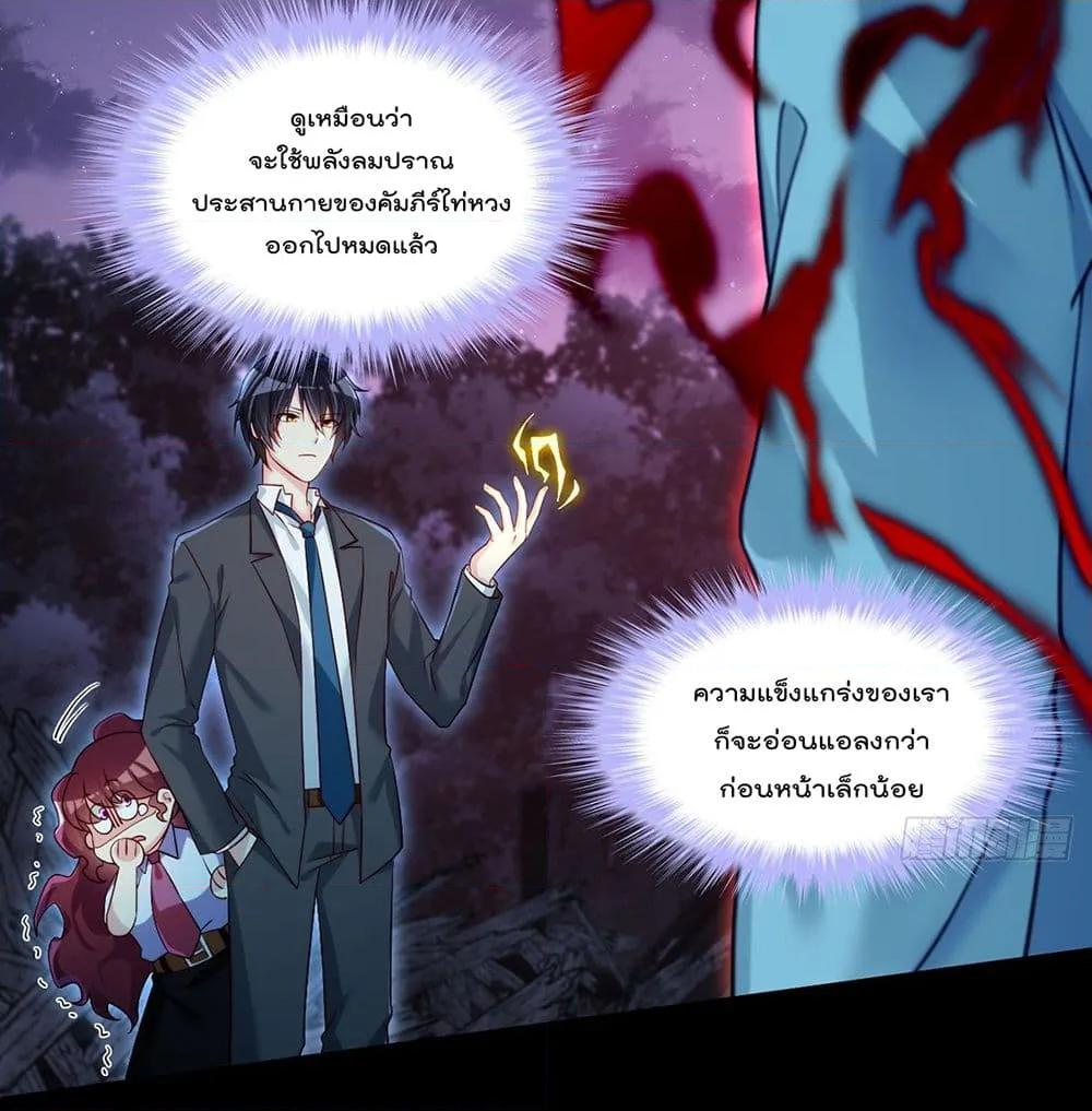 Manga-lc-com อ่านมังงะ อ่านการ์ตูน ออนไลน์ ฟรี RebirthGodImm ตอนที่ 1 2 3 4 5 6 7 8 9 10 11 12 13 14 ฟรี ไม่มีโฆษณา Manga-lc - อ่าน มังงะ อ่าน การ์ตูน ออนไลน์ อ่านมังงะ ฟรี