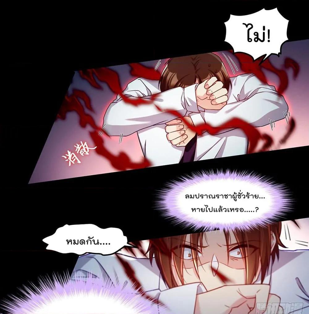 Manga-lc-com อ่านมังงะ อ่านการ์ตูน ออนไลน์ ฟรี RebirthGodImm ตอนที่ 1 2 3 4 5 6 7 8 9 10 11 12 13 14 ฟรี ไม่มีโฆษณา Manga-lc - อ่าน มังงะ อ่าน การ์ตูน ออนไลน์ อ่านมังงะ ฟรี