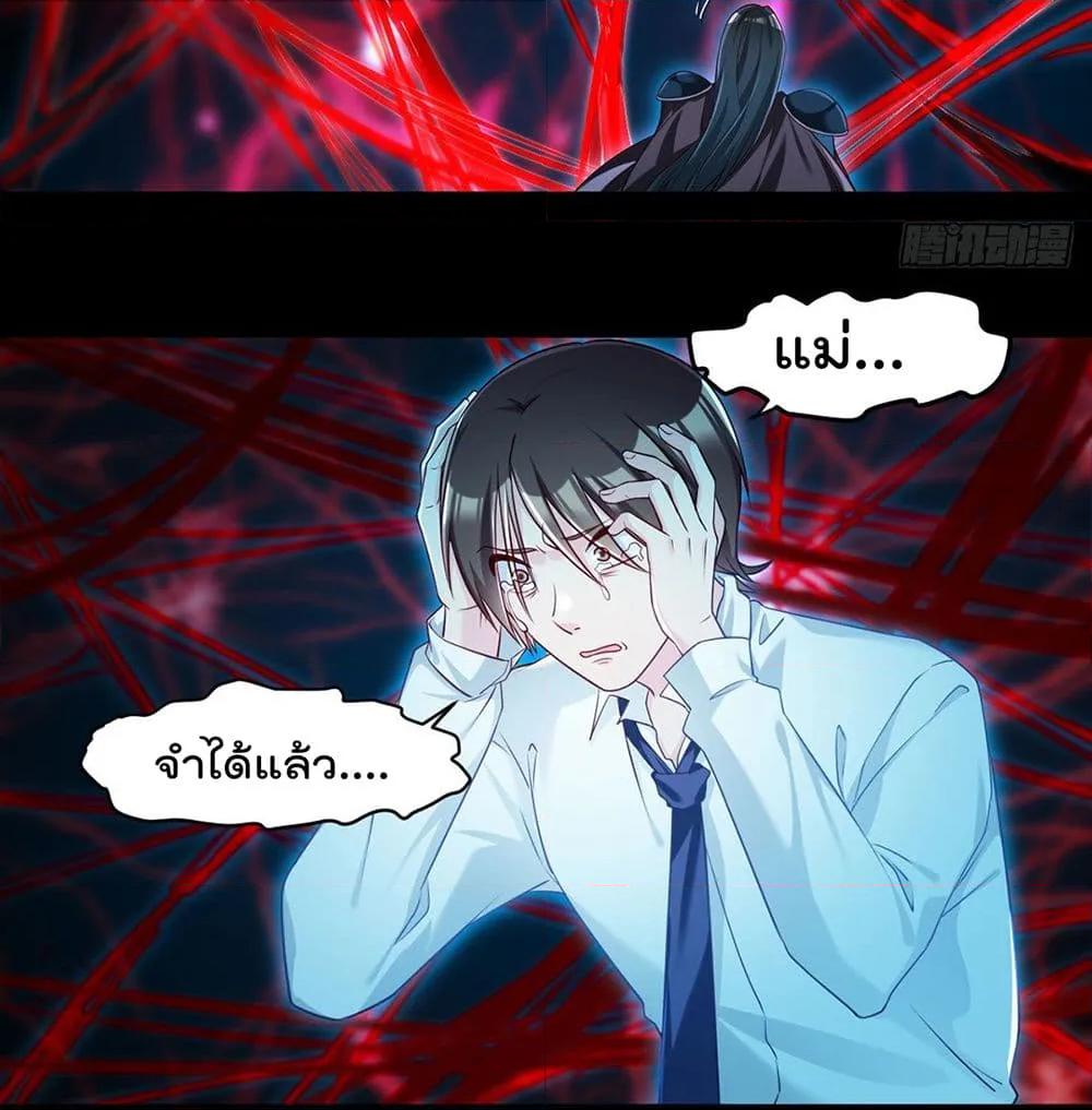 Manga-lc-com อ่านมังงะ อ่านการ์ตูน ออนไลน์ ฟรี RebirthGodImm ตอนที่ 1 2 3 4 5 6 7 8 9 10 11 12 13 14 ฟรี ไม่มีโฆษณา Manga-lc - อ่าน มังงะ อ่าน การ์ตูน ออนไลน์ อ่านมังงะ ฟรี