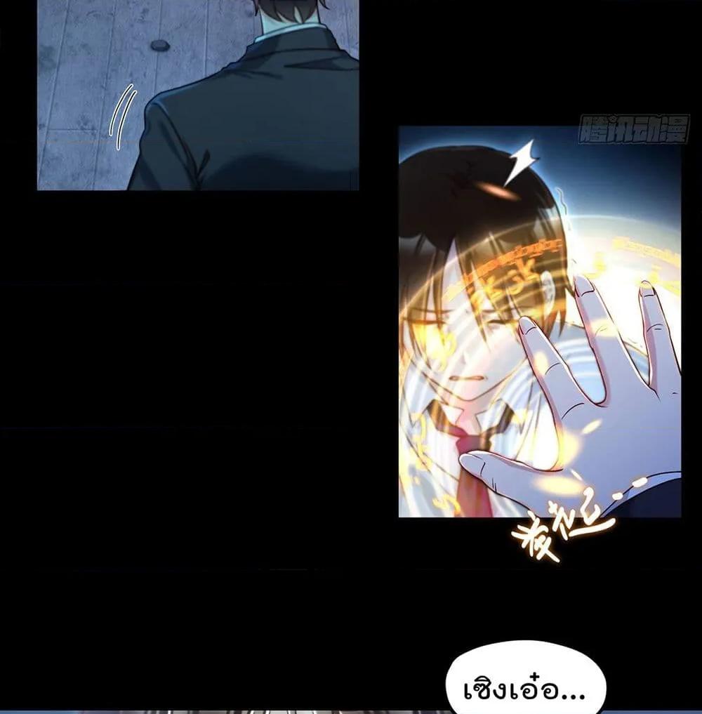 Manga-lc-com อ่านมังงะ อ่านการ์ตูน ออนไลน์ ฟรี RebirthGodImm ตอนที่ 1 2 3 4 5 6 7 8 9 10 11 12 13 14 ฟรี ไม่มีโฆษณา Manga-lc - อ่าน มังงะ อ่าน การ์ตูน ออนไลน์ อ่านมังงะ ฟรี