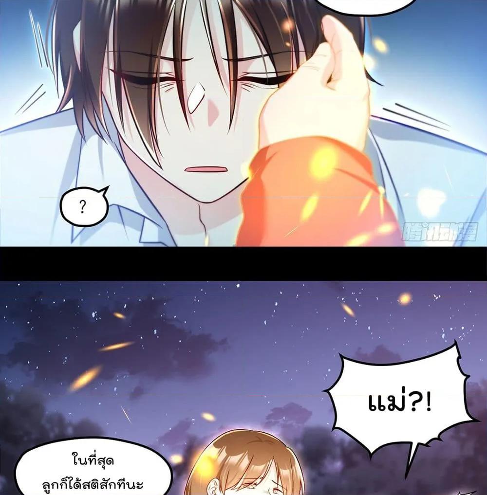 Manga-lc-com อ่านมังงะ อ่านการ์ตูน ออนไลน์ ฟรี RebirthGodImm ตอนที่ 1 2 3 4 5 6 7 8 9 10 11 12 13 14 ฟรี ไม่มีโฆษณา Manga-lc - อ่าน มังงะ อ่าน การ์ตูน ออนไลน์ อ่านมังงะ ฟรี
