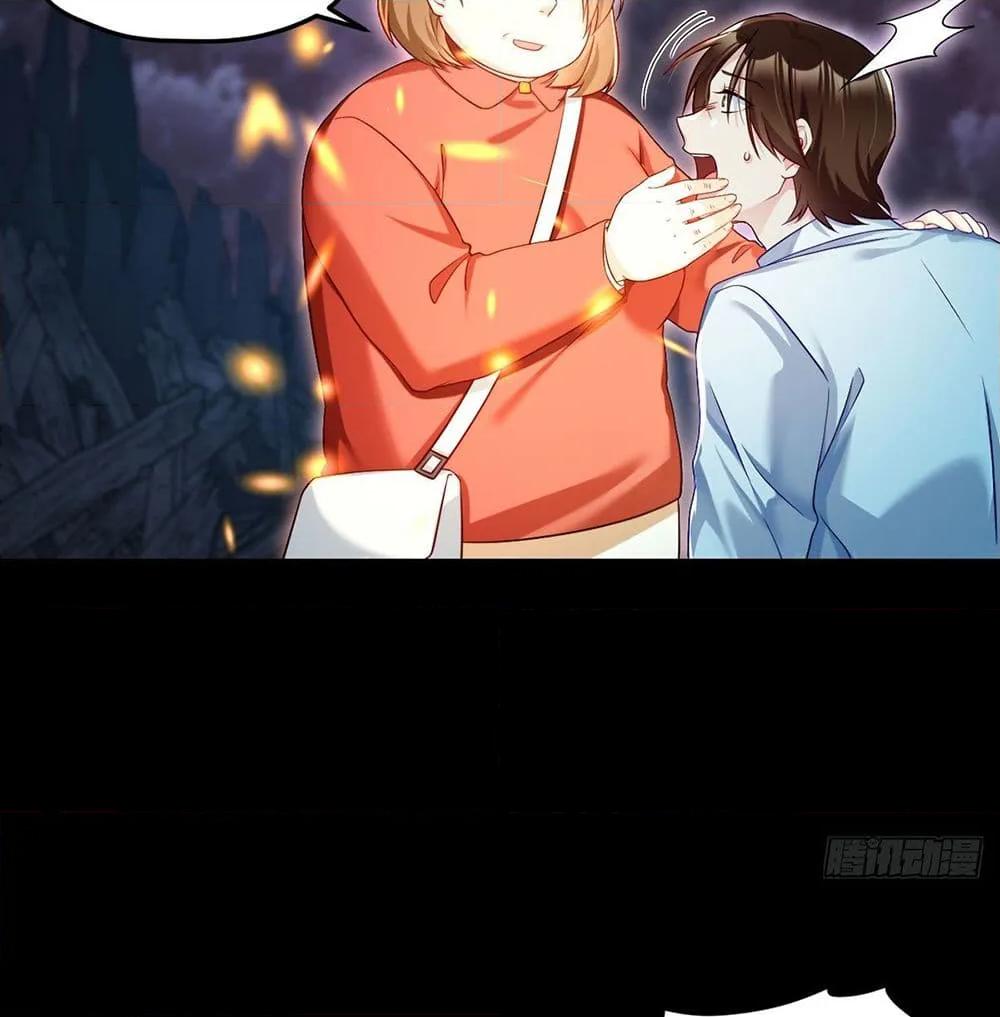 Manga-lc-com อ่านมังงะ อ่านการ์ตูน ออนไลน์ ฟรี RebirthGodImm ตอนที่ 1 2 3 4 5 6 7 8 9 10 11 12 13 14 ฟรี ไม่มีโฆษณา Manga-lc - อ่าน มังงะ อ่าน การ์ตูน ออนไลน์ อ่านมังงะ ฟรี