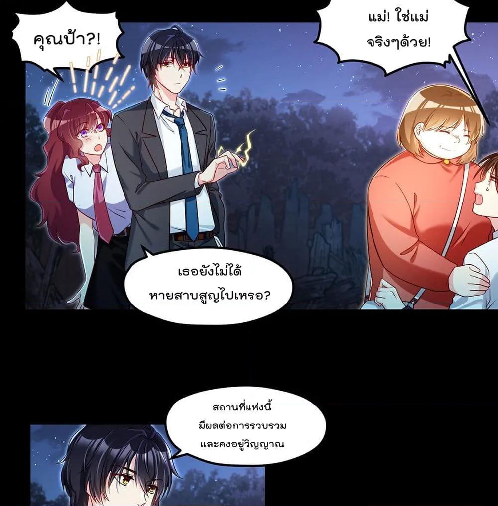 Manga-lc-com อ่านมังงะ อ่านการ์ตูน ออนไลน์ ฟรี RebirthGodImm ตอนที่ 1 2 3 4 5 6 7 8 9 10 11 12 13 14 ฟรี ไม่มีโฆษณา Manga-lc - อ่าน มังงะ อ่าน การ์ตูน ออนไลน์ อ่านมังงะ ฟรี