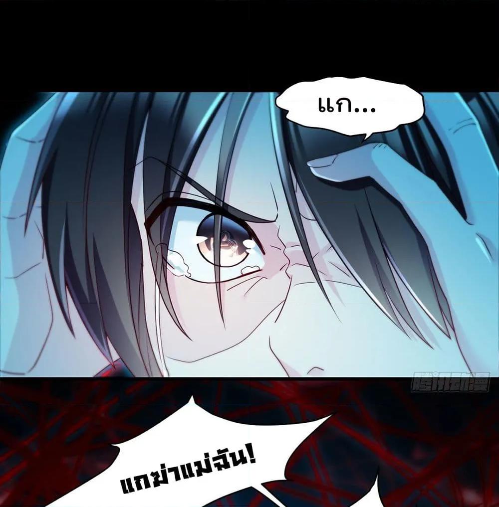 Manga-lc-com อ่านมังงะ อ่านการ์ตูน ออนไลน์ ฟรี RebirthGodImm ตอนที่ 1 2 3 4 5 6 7 8 9 10 11 12 13 14 ฟรี ไม่มีโฆษณา Manga-lc - อ่าน มังงะ อ่าน การ์ตูน ออนไลน์ อ่านมังงะ ฟรี