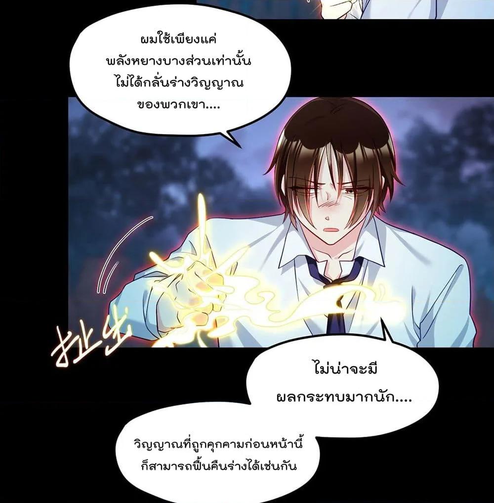 Manga-lc-com อ่านมังงะ อ่านการ์ตูน ออนไลน์ ฟรี RebirthGodImm ตอนที่ 1 2 3 4 5 6 7 8 9 10 11 12 13 14 ฟรี ไม่มีโฆษณา Manga-lc - อ่าน มังงะ อ่าน การ์ตูน ออนไลน์ อ่านมังงะ ฟรี