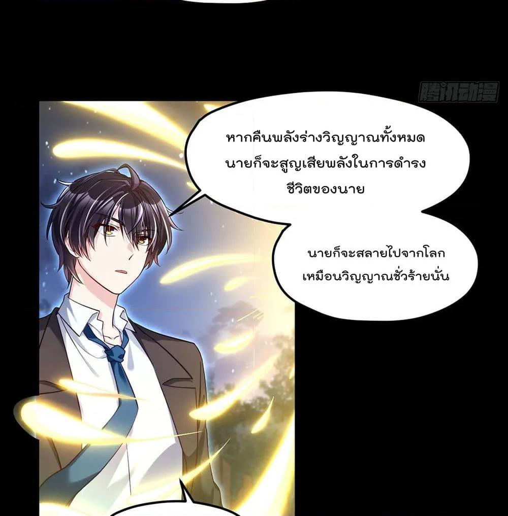 Manga-lc-com อ่านมังงะ อ่านการ์ตูน ออนไลน์ ฟรี RebirthGodImm ตอนที่ 1 2 3 4 5 6 7 8 9 10 11 12 13 14 ฟรี ไม่มีโฆษณา Manga-lc - อ่าน มังงะ อ่าน การ์ตูน ออนไลน์ อ่านมังงะ ฟรี
