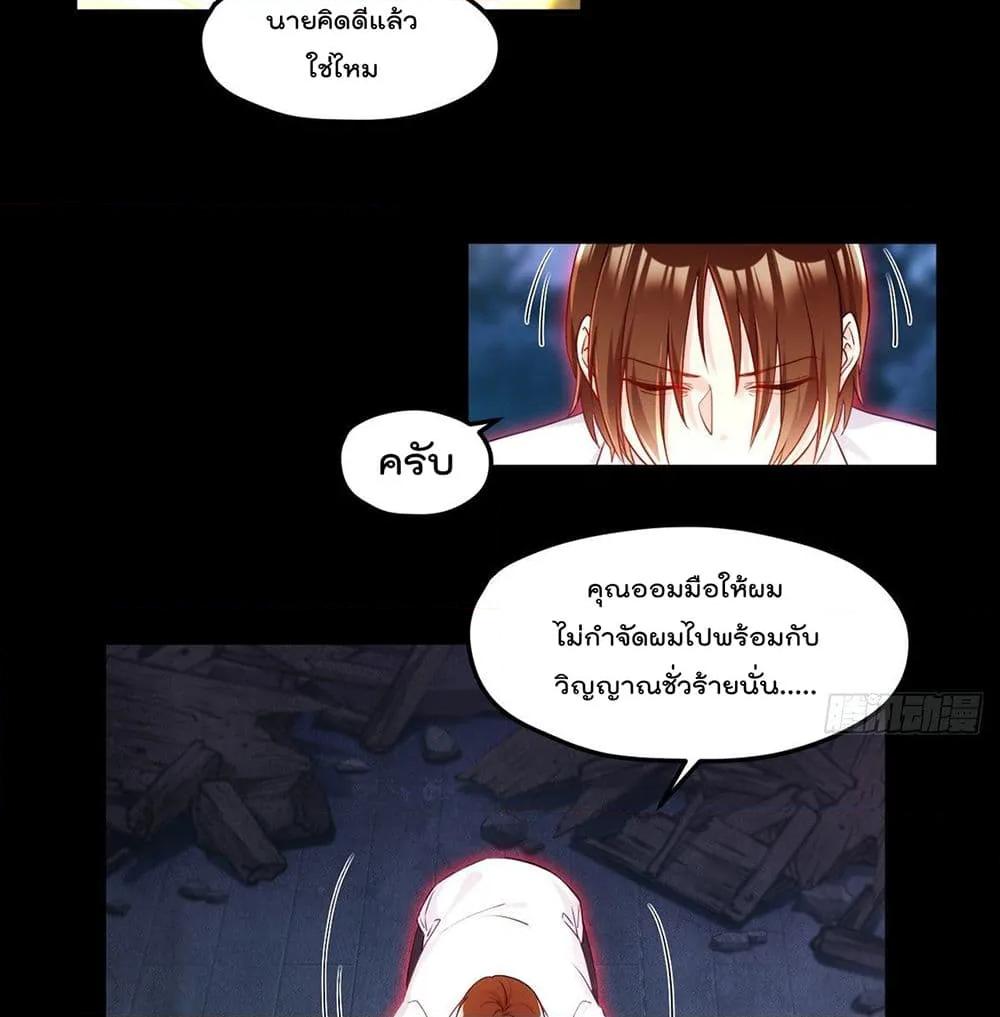 Manga-lc-com อ่านมังงะ อ่านการ์ตูน ออนไลน์ ฟรี RebirthGodImm ตอนที่ 1 2 3 4 5 6 7 8 9 10 11 12 13 14 ฟรี ไม่มีโฆษณา Manga-lc - อ่าน มังงะ อ่าน การ์ตูน ออนไลน์ อ่านมังงะ ฟรี