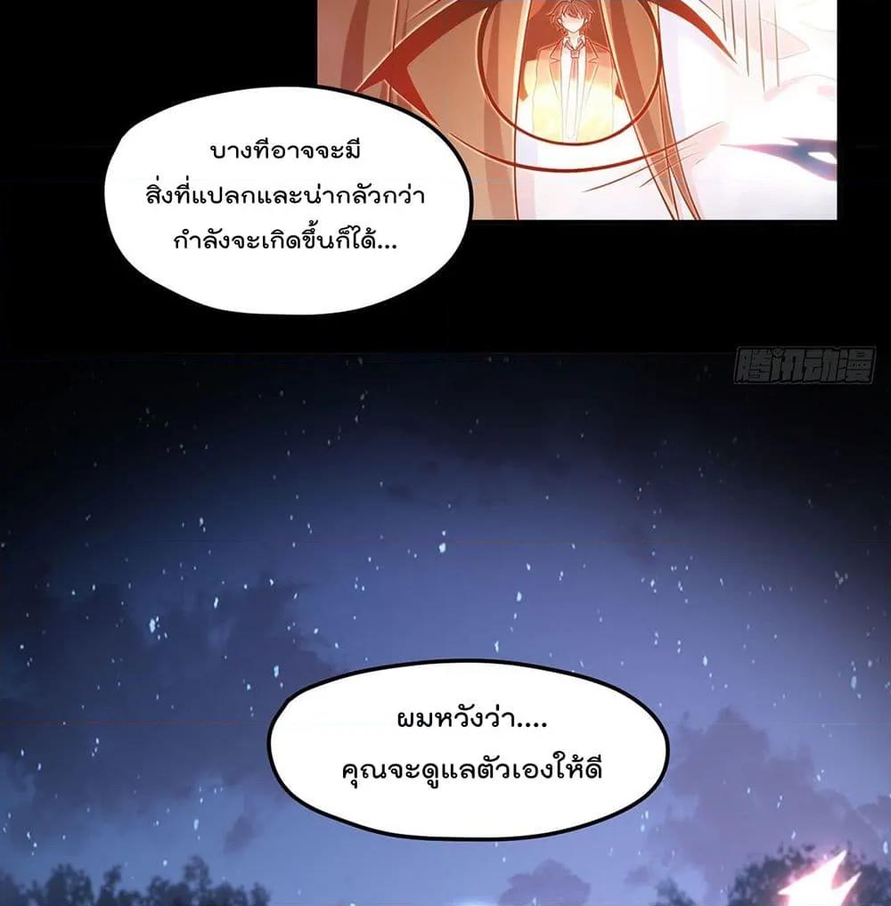 Manga-lc-com อ่านมังงะ อ่านการ์ตูน ออนไลน์ ฟรี RebirthGodImm ตอนที่ 1 2 3 4 5 6 7 8 9 10 11 12 13 14 ฟรี ไม่มีโฆษณา Manga-lc - อ่าน มังงะ อ่าน การ์ตูน ออนไลน์ อ่านมังงะ ฟรี