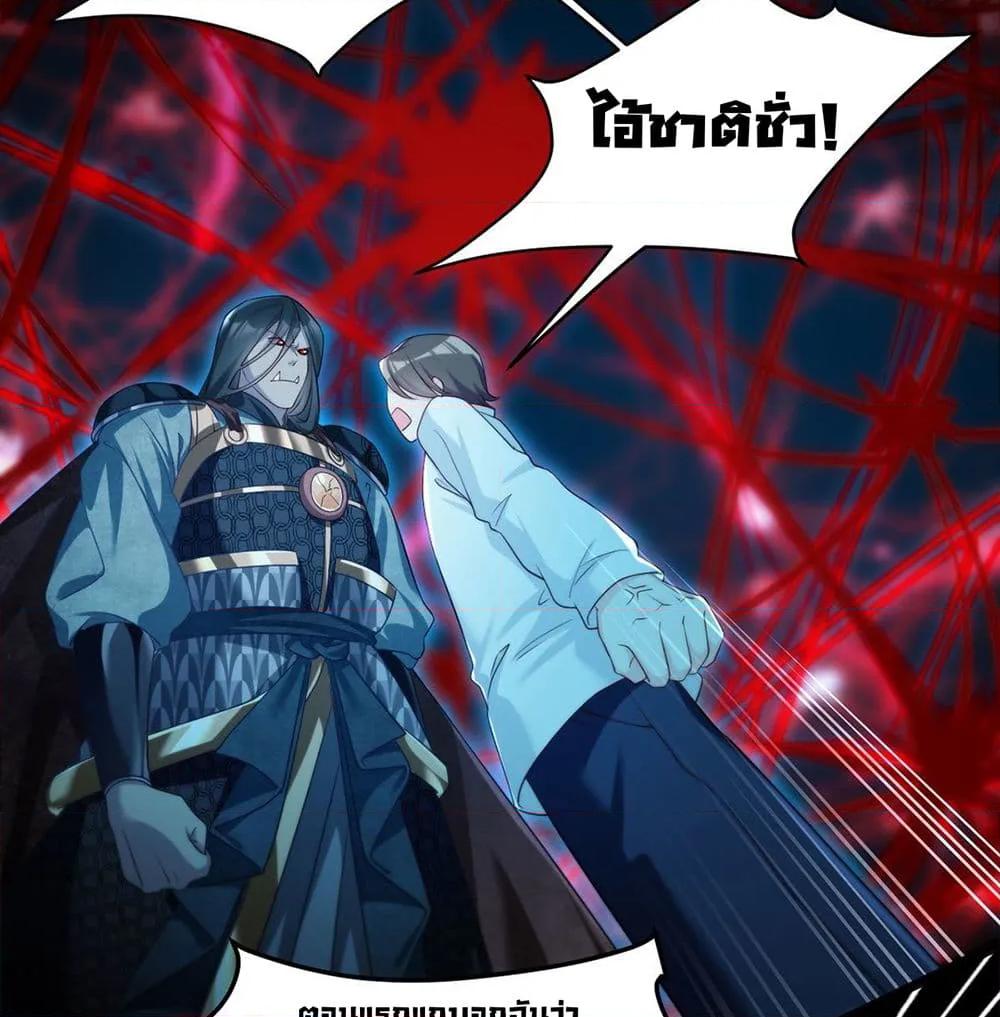 Manga-lc-com อ่านมังงะ อ่านการ์ตูน ออนไลน์ ฟรี RebirthGodImm ตอนที่ 1 2 3 4 5 6 7 8 9 10 11 12 13 14 ฟรี ไม่มีโฆษณา Manga-lc - อ่าน มังงะ อ่าน การ์ตูน ออนไลน์ อ่านมังงะ ฟรี