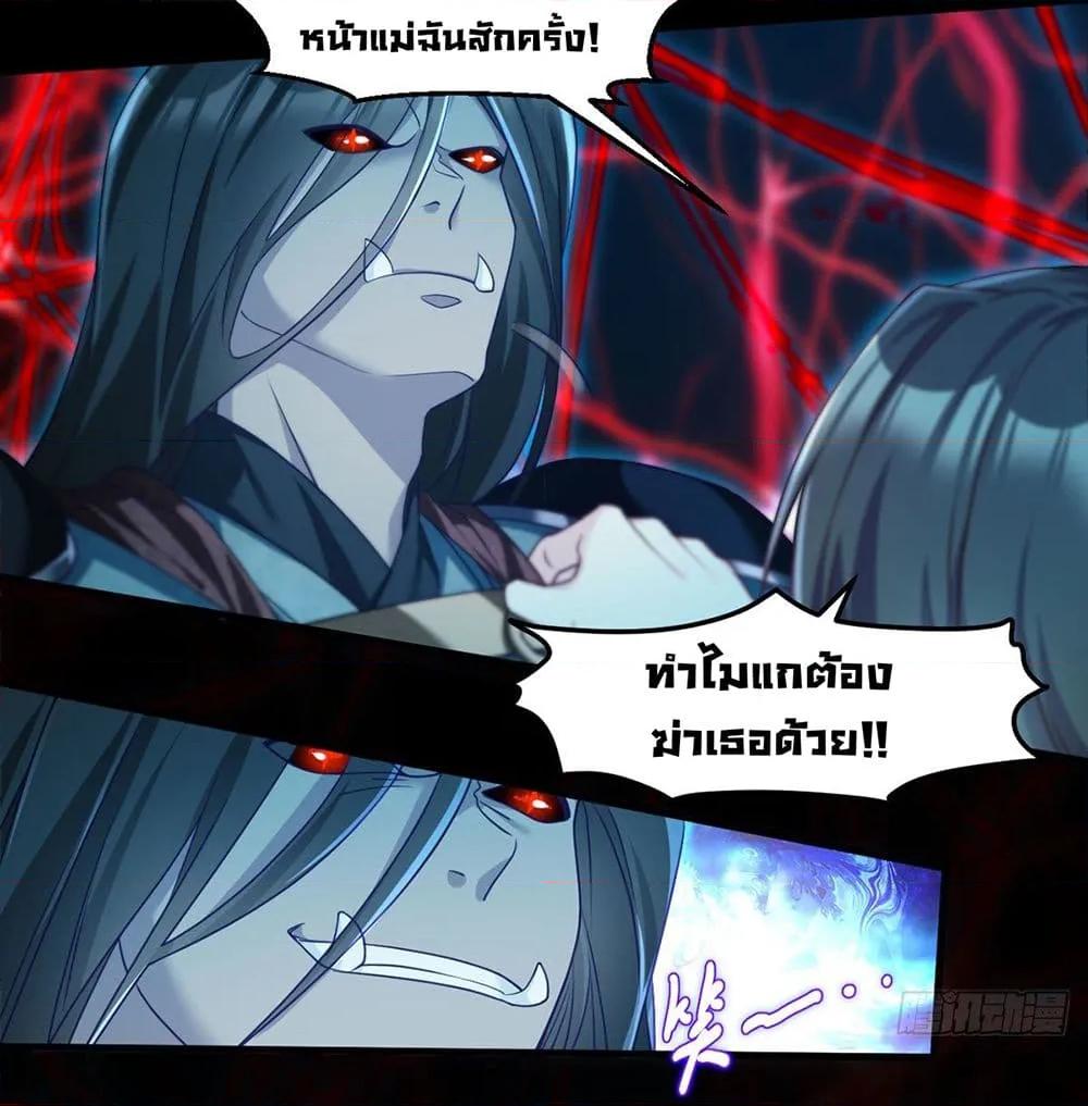 Manga-lc-com อ่านมังงะ อ่านการ์ตูน ออนไลน์ ฟรี RebirthGodImm ตอนที่ 1 2 3 4 5 6 7 8 9 10 11 12 13 14 ฟรี ไม่มีโฆษณา Manga-lc - อ่าน มังงะ อ่าน การ์ตูน ออนไลน์ อ่านมังงะ ฟรี