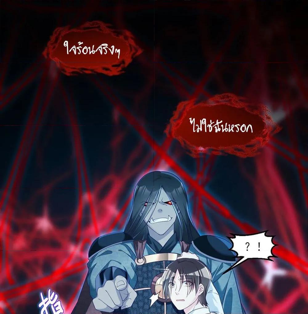 Manga-lc-com อ่านมังงะ อ่านการ์ตูน ออนไลน์ ฟรี RebirthGodImm ตอนที่ 1 2 3 4 5 6 7 8 9 10 11 12 13 14 ฟรี ไม่มีโฆษณา Manga-lc - อ่าน มังงะ อ่าน การ์ตูน ออนไลน์ อ่านมังงะ ฟรี