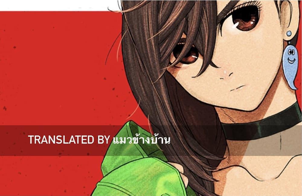 Manga-lc-com อ่านมังงะ อ่านการ์ตูน ออนไลน์ ฟรี Dandadan ตอนที่ 1 2 3 4 5 6 7 8 9 10 11 12 13 14 ฟรี ไม่มีโฆษณา Manga-lc - อ่าน มังงะ อ่าน การ์ตูน ออนไลน์ อ่านมังงะ ฟรี