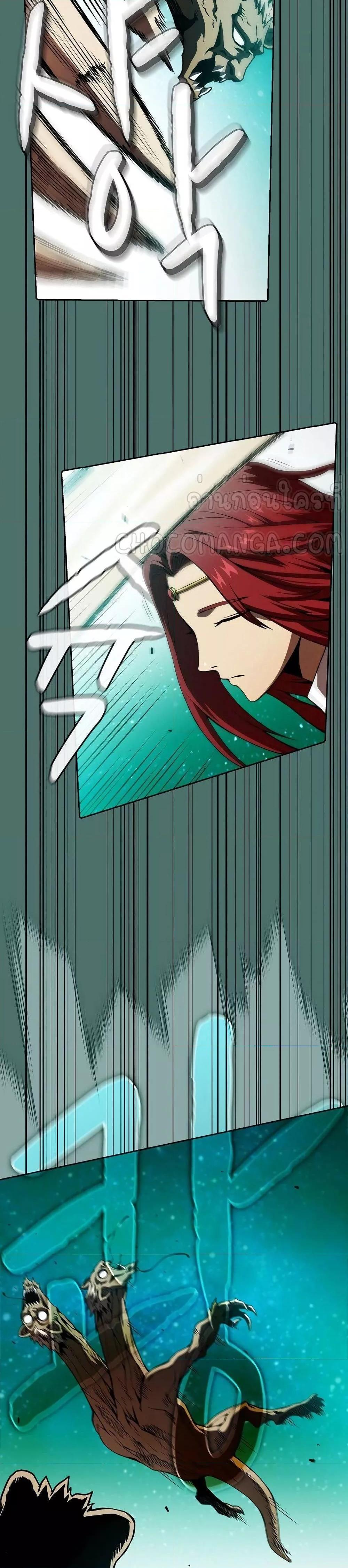 Manga-lc-com อ่านมังงะ อ่านการ์ตูน ออนไลน์ ฟรี TheConstellati ตอนที่ 1 2 3 4 5 6 7 8 9 10 11 12 13 14 ฟรี ไม่มีโฆษณา Manga-lc - อ่าน มังงะ อ่าน การ์ตูน ออนไลน์ อ่านมังงะ ฟรี