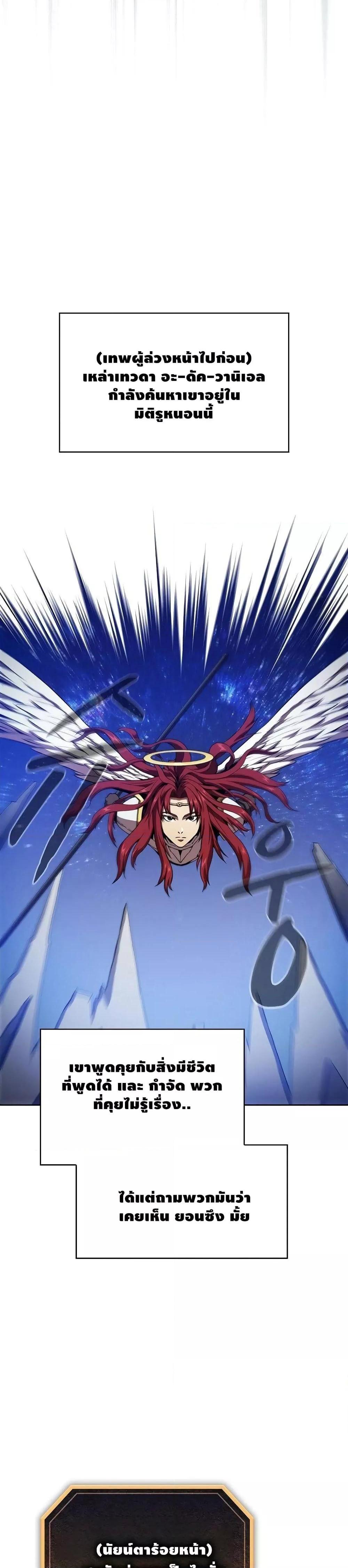 Manga-lc-com อ่านมังงะ อ่านการ์ตูน ออนไลน์ ฟรี TheConstellati ตอนที่ 1 2 3 4 5 6 7 8 9 10 11 12 13 14 ฟรี ไม่มีโฆษณา Manga-lc - อ่าน มังงะ อ่าน การ์ตูน ออนไลน์ อ่านมังงะ ฟรี