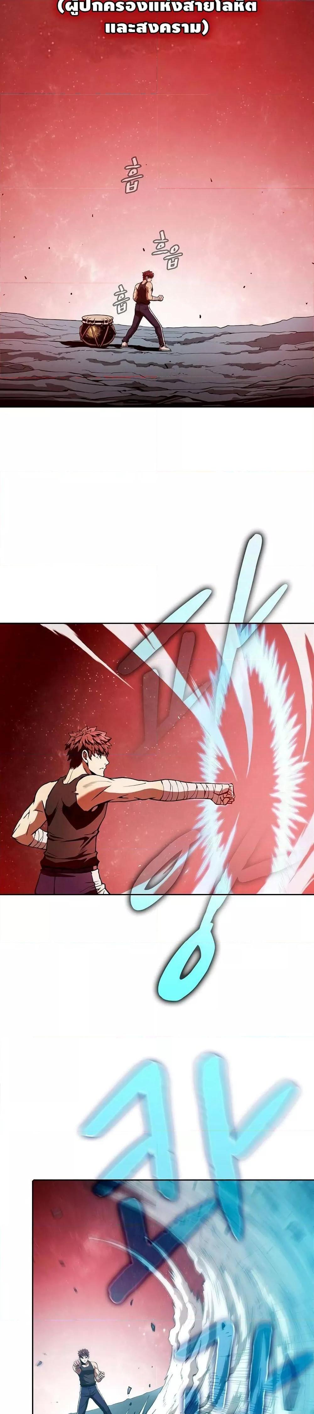 Manga-lc-com อ่านมังงะ อ่านการ์ตูน ออนไลน์ ฟรี TheConstellati ตอนที่ 1 2 3 4 5 6 7 8 9 10 11 12 13 14 ฟรี ไม่มีโฆษณา Manga-lc - อ่าน มังงะ อ่าน การ์ตูน ออนไลน์ อ่านมังงะ ฟรี