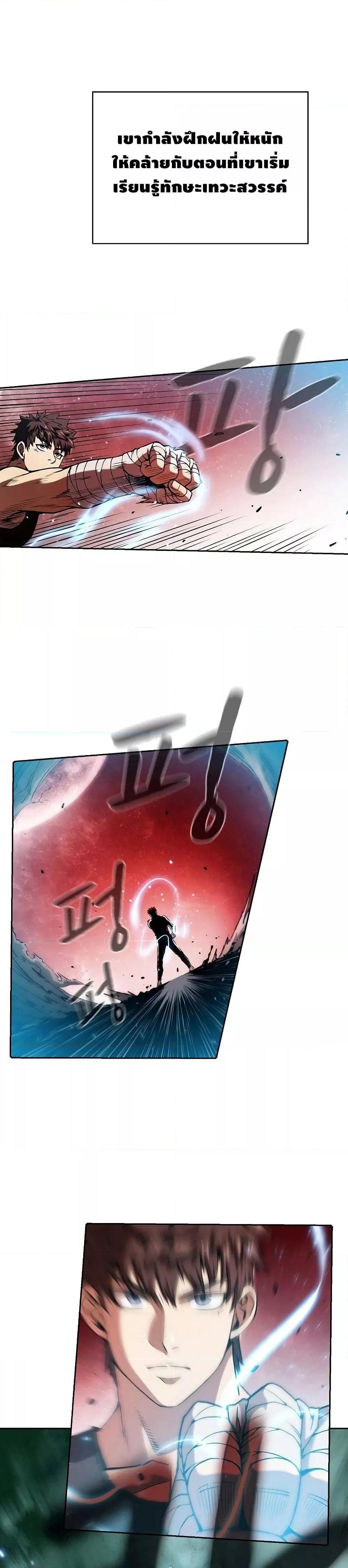 Manga-lc-com อ่านมังงะ อ่านการ์ตูน ออนไลน์ ฟรี TheConstellati ตอนที่ 1 2 3 4 5 6 7 8 9 10 11 12 13 14 ฟรี ไม่มีโฆษณา Manga-lc - อ่าน มังงะ อ่าน การ์ตูน ออนไลน์ อ่านมังงะ ฟรี