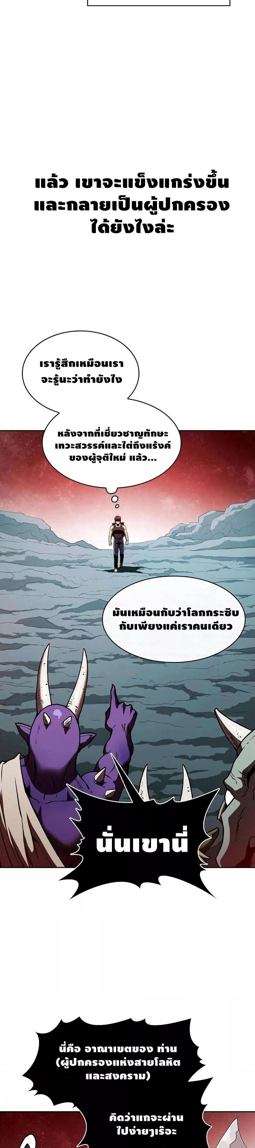 Manga-lc-com อ่านมังงะ อ่านการ์ตูน ออนไลน์ ฟรี TheConstellati ตอนที่ 1 2 3 4 5 6 7 8 9 10 11 12 13 14 ฟรี ไม่มีโฆษณา Manga-lc - อ่าน มังงะ อ่าน การ์ตูน ออนไลน์ อ่านมังงะ ฟรี