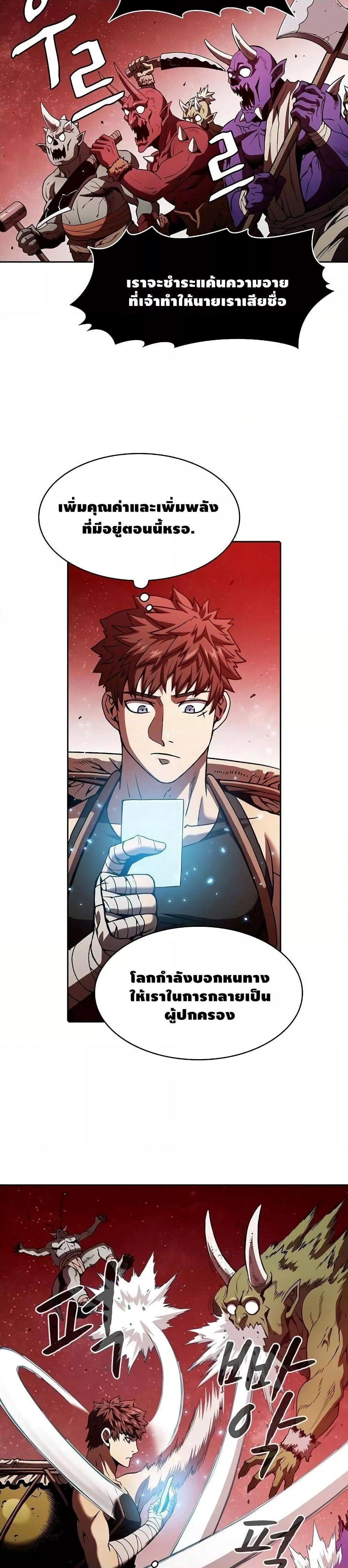 Manga-lc-com อ่านมังงะ อ่านการ์ตูน ออนไลน์ ฟรี TheConstellati ตอนที่ 1 2 3 4 5 6 7 8 9 10 11 12 13 14 ฟรี ไม่มีโฆษณา Manga-lc - อ่าน มังงะ อ่าน การ์ตูน ออนไลน์ อ่านมังงะ ฟรี