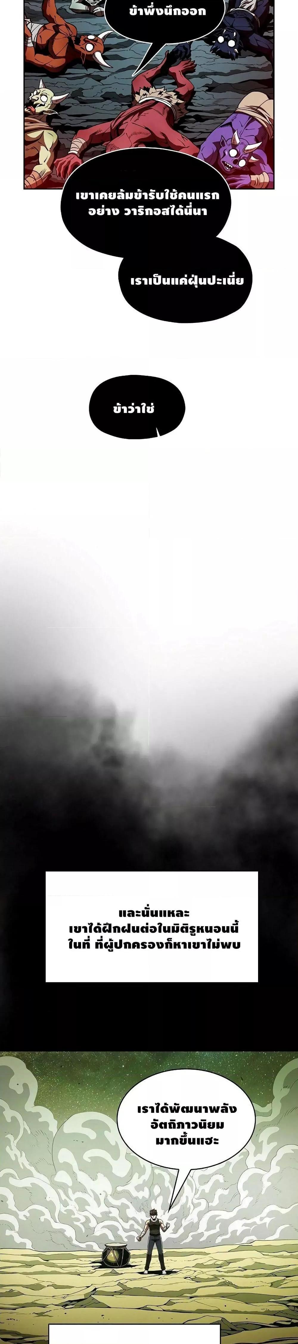 Manga-lc-com อ่านมังงะ อ่านการ์ตูน ออนไลน์ ฟรี TheConstellati ตอนที่ 1 2 3 4 5 6 7 8 9 10 11 12 13 14 ฟรี ไม่มีโฆษณา Manga-lc - อ่าน มังงะ อ่าน การ์ตูน ออนไลน์ อ่านมังงะ ฟรี