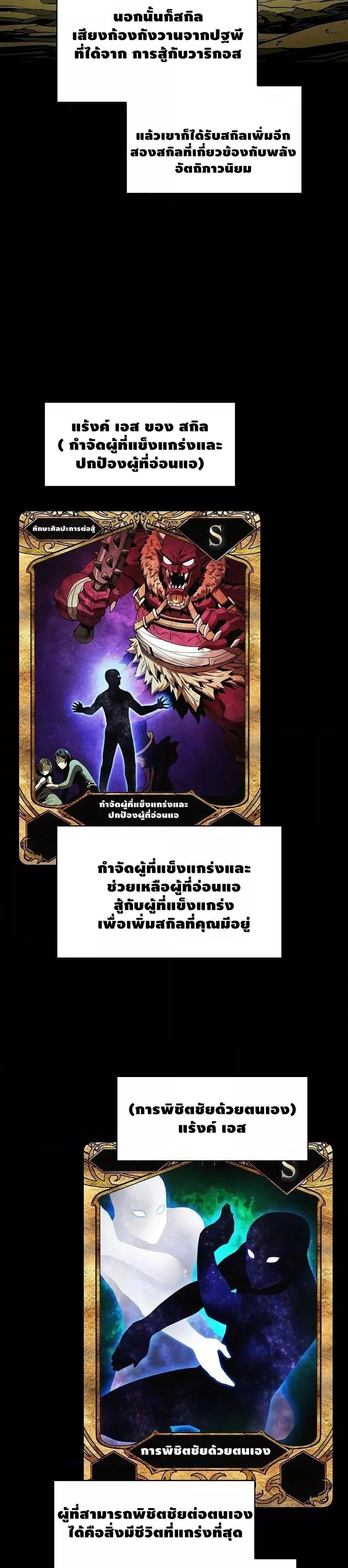 Manga-lc-com อ่านมังงะ อ่านการ์ตูน ออนไลน์ ฟรี TheConstellati ตอนที่ 1 2 3 4 5 6 7 8 9 10 11 12 13 14 ฟรี ไม่มีโฆษณา Manga-lc - อ่าน มังงะ อ่าน การ์ตูน ออนไลน์ อ่านมังงะ ฟรี