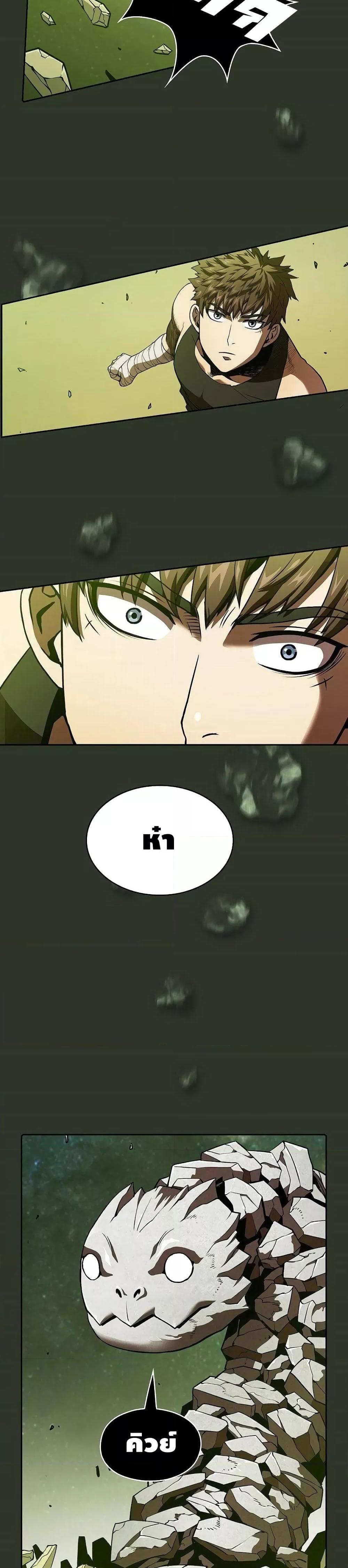 Manga-lc-com อ่านมังงะ อ่านการ์ตูน ออนไลน์ ฟรี TheConstellati ตอนที่ 1 2 3 4 5 6 7 8 9 10 11 12 13 14 ฟรี ไม่มีโฆษณา Manga-lc - อ่าน มังงะ อ่าน การ์ตูน ออนไลน์ อ่านมังงะ ฟรี