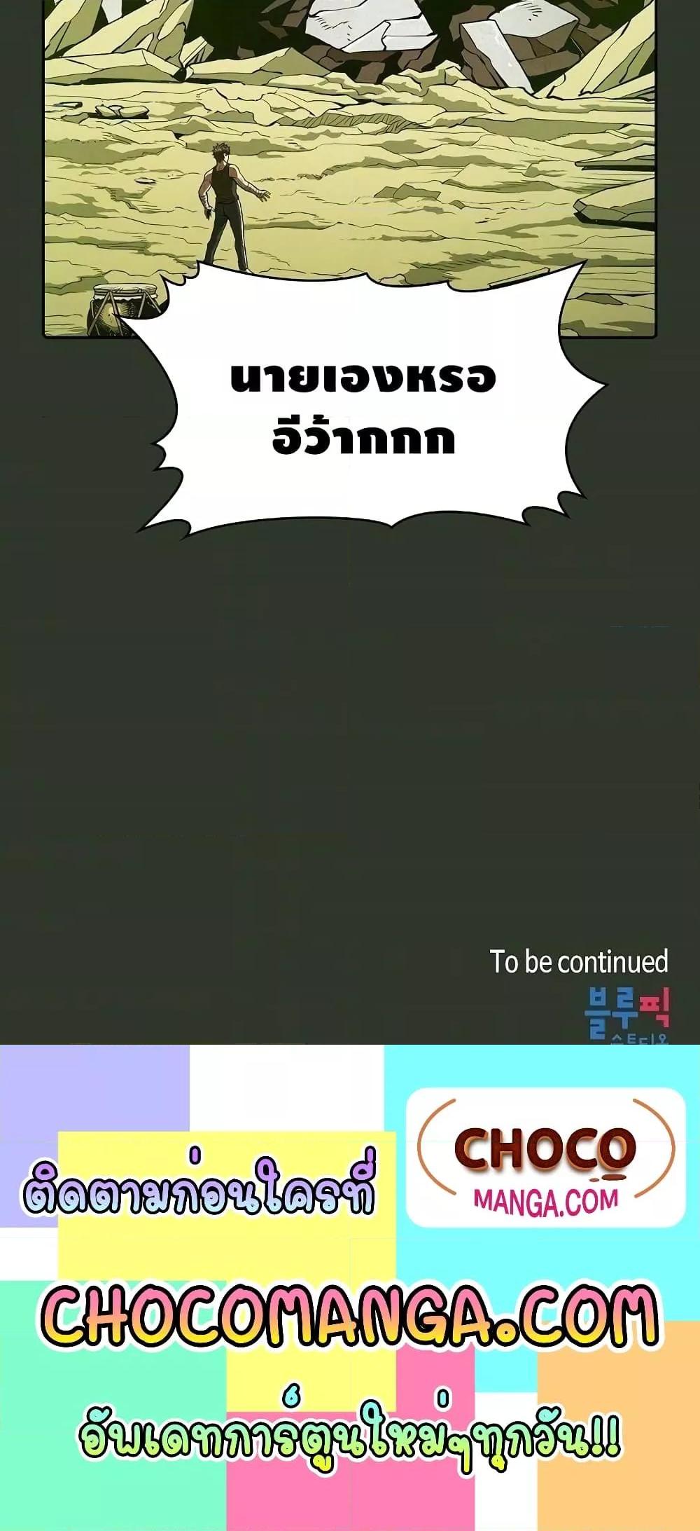 Manga-lc-com อ่านมังงะ อ่านการ์ตูน ออนไลน์ ฟรี TheConstellati ตอนที่ 1 2 3 4 5 6 7 8 9 10 11 12 13 14 ฟรี ไม่มีโฆษณา Manga-lc - อ่าน มังงะ อ่าน การ์ตูน ออนไลน์ อ่านมังงะ ฟรี