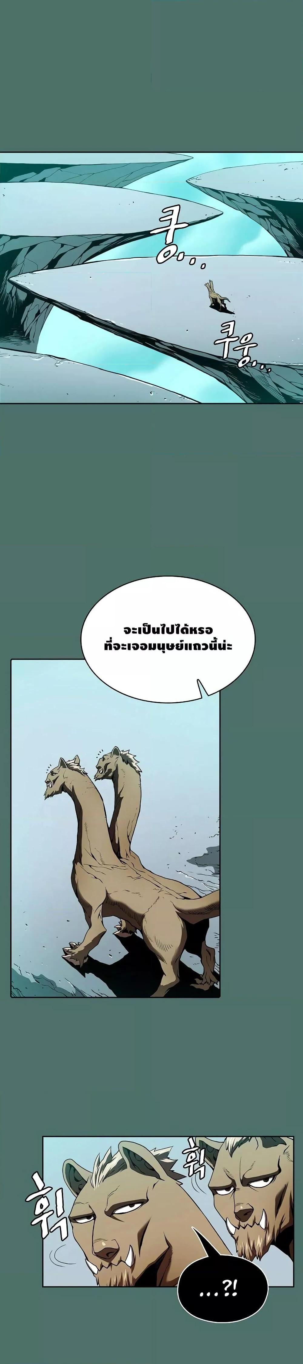 Manga-lc-com อ่านมังงะ อ่านการ์ตูน ออนไลน์ ฟรี TheConstellati ตอนที่ 1 2 3 4 5 6 7 8 9 10 11 12 13 14 ฟรี ไม่มีโฆษณา Manga-lc - อ่าน มังงะ อ่าน การ์ตูน ออนไลน์ อ่านมังงะ ฟรี