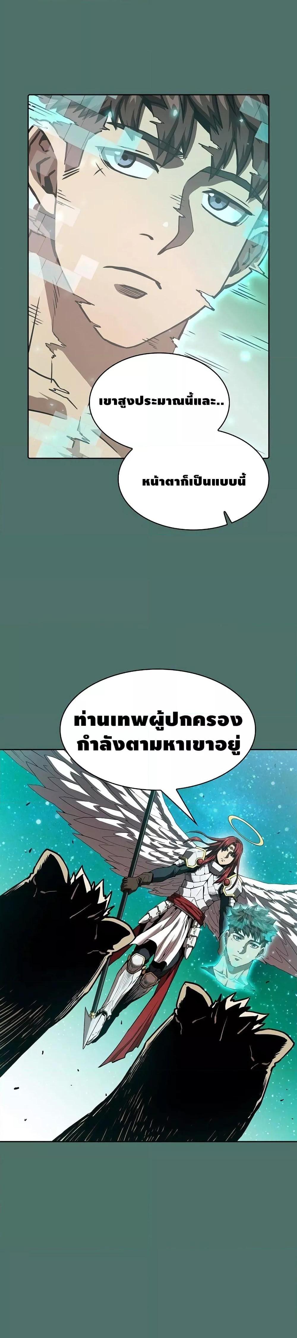 Manga-lc-com อ่านมังงะ อ่านการ์ตูน ออนไลน์ ฟรี TheConstellati ตอนที่ 1 2 3 4 5 6 7 8 9 10 11 12 13 14 ฟรี ไม่มีโฆษณา Manga-lc - อ่าน มังงะ อ่าน การ์ตูน ออนไลน์ อ่านมังงะ ฟรี