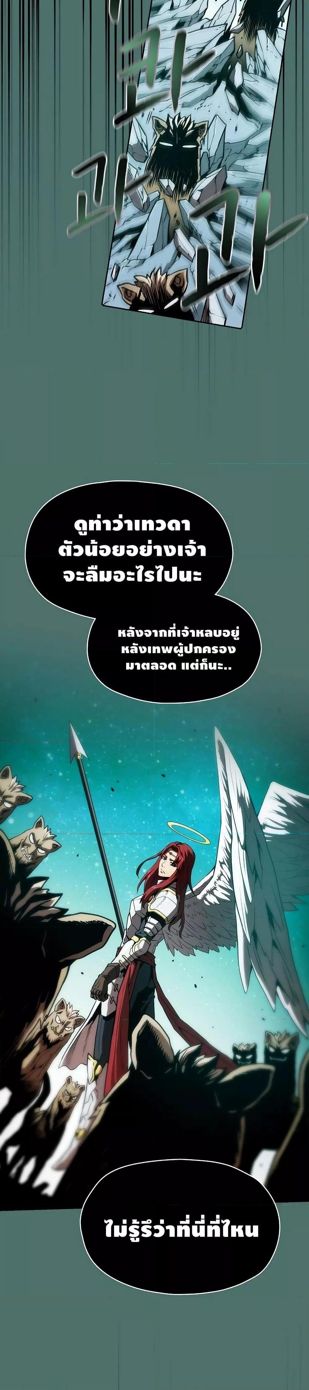 Manga-lc-com อ่านมังงะ อ่านการ์ตูน ออนไลน์ ฟรี TheConstellati ตอนที่ 1 2 3 4 5 6 7 8 9 10 11 12 13 14 ฟรี ไม่มีโฆษณา Manga-lc - อ่าน มังงะ อ่าน การ์ตูน ออนไลน์ อ่านมังงะ ฟรี