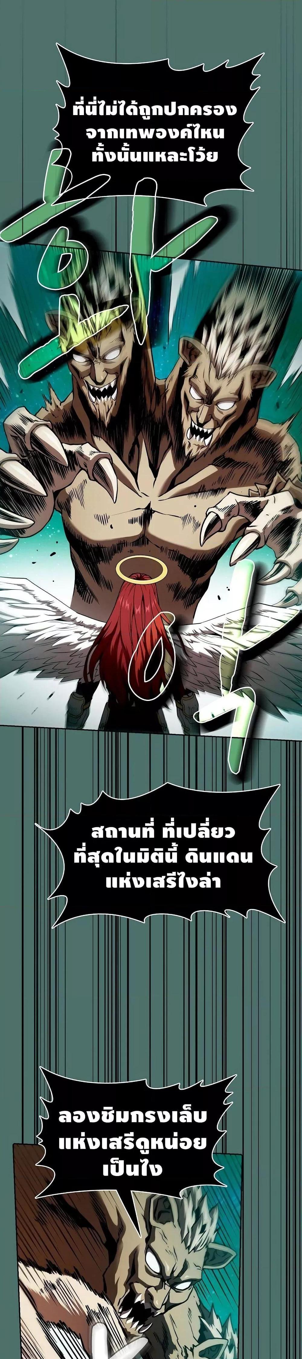 Manga-lc-com อ่านมังงะ อ่านการ์ตูน ออนไลน์ ฟรี TheConstellati ตอนที่ 1 2 3 4 5 6 7 8 9 10 11 12 13 14 ฟรี ไม่มีโฆษณา Manga-lc - อ่าน มังงะ อ่าน การ์ตูน ออนไลน์ อ่านมังงะ ฟรี