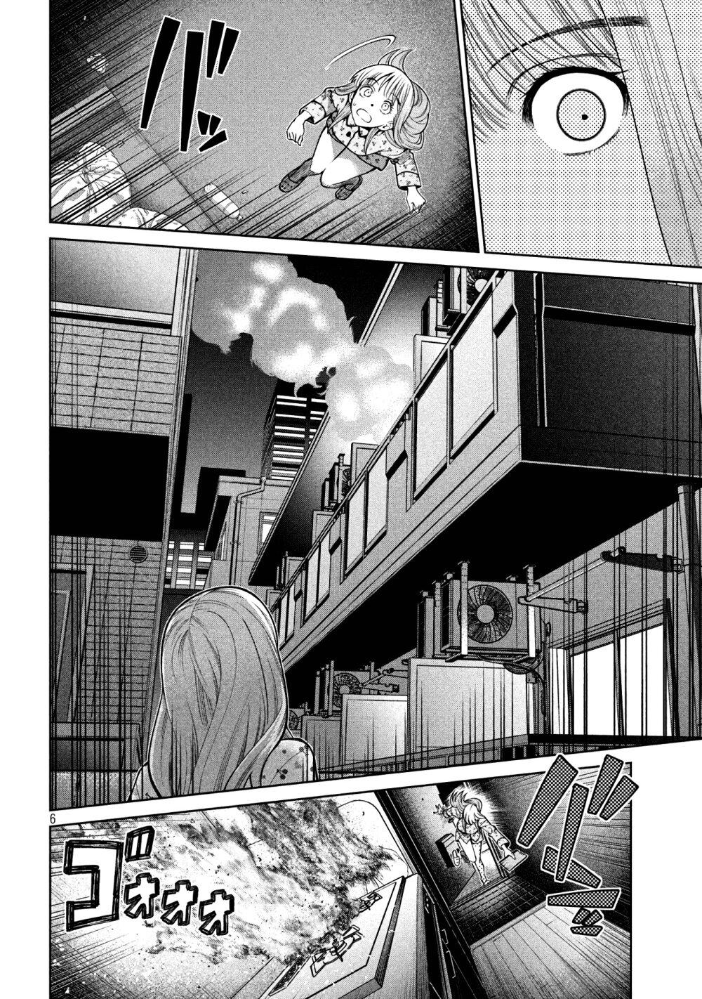 Manga-lc-com อ่านมังงะ อ่านการ์ตูน ออนไลน์ ฟรี Scary Campus College University ตอนที่ 1 2 3 4 5 6 7 8 9 10 11 12 13 14 ฟรี ไม่มีโฆษณา Manga-lc - อ่าน มังงะ อ่าน การ์ตูน ออนไลน์ อ่านมังงะ ฟรี
