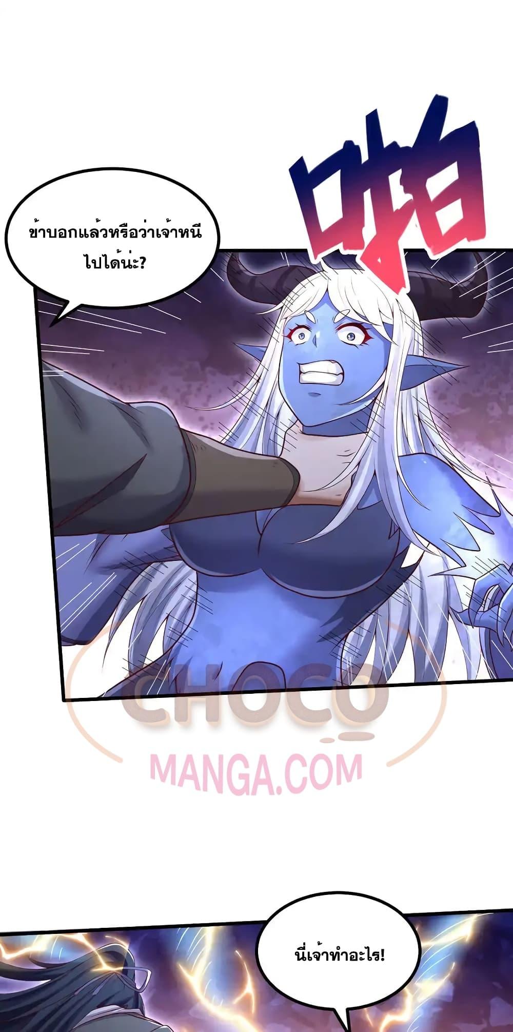 Manga-lc-com อ่านมังงะ อ่านการ์ตูน ออนไลน์ ฟรี ICanBecomeA ตอนที่ 1 2 3 4 5 6 7 8 9 10 11 12 13 14 ฟรี ไม่มีโฆษณา Manga-lc - อ่าน มังงะ อ่าน การ์ตูน ออนไลน์ อ่านมังงะ ฟรี