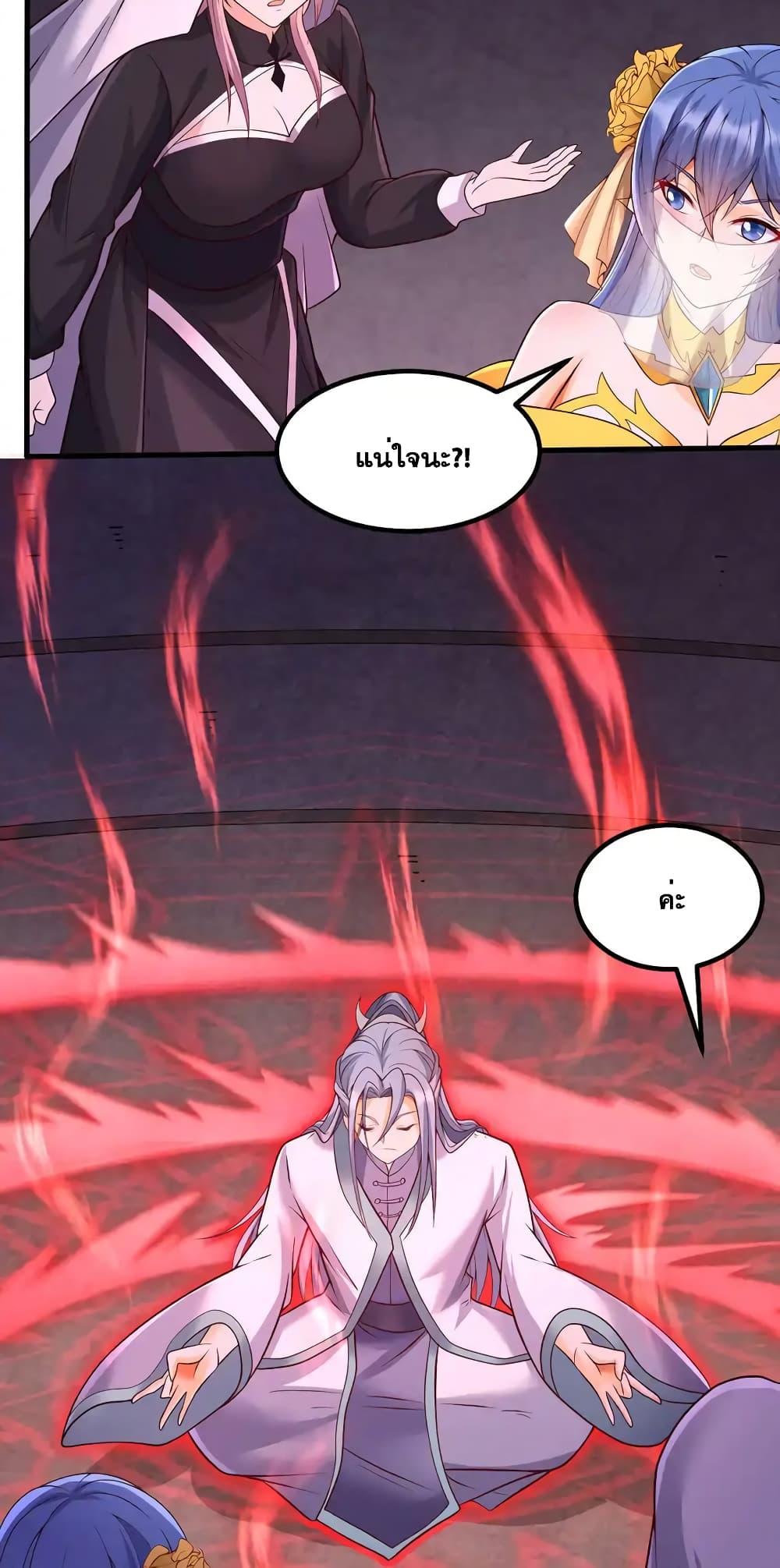 Manga-lc-com อ่านมังงะ อ่านการ์ตูน ออนไลน์ ฟรี ICanBecomeA ตอนที่ 1 2 3 4 5 6 7 8 9 10 11 12 13 14 ฟรี ไม่มีโฆษณา Manga-lc - อ่าน มังงะ อ่าน การ์ตูน ออนไลน์ อ่านมังงะ ฟรี
