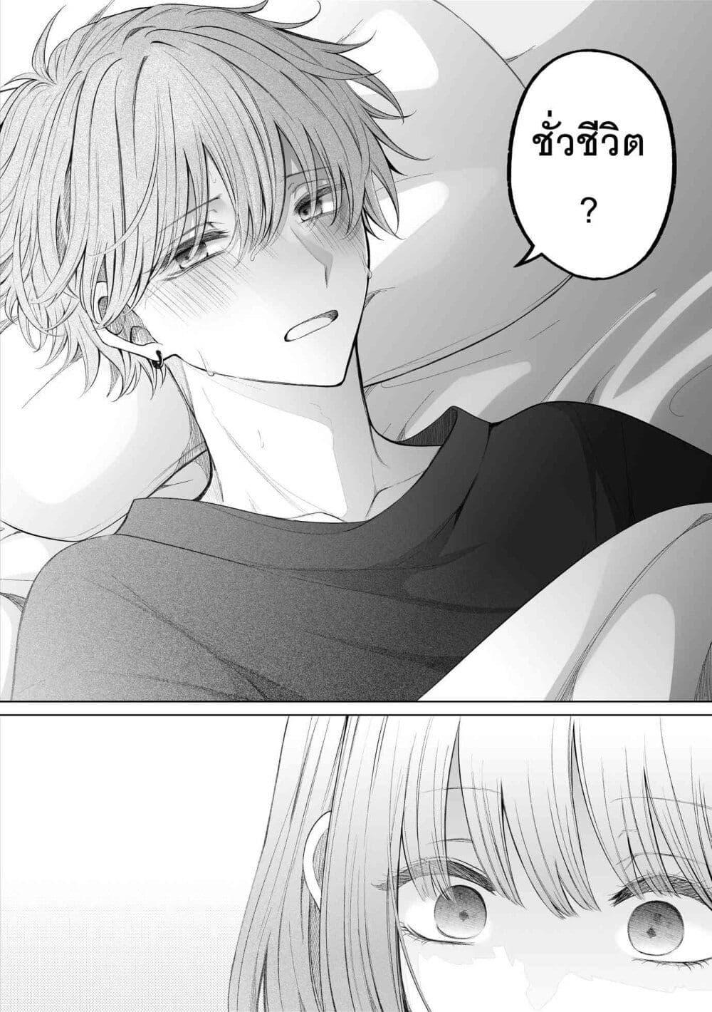 Manga-lc-com อ่านมังงะ อ่านการ์ตูน ออนไลน์ ฟรี Ichizu Bitch Chan ตอนที่ 1 2 3 4 5 6 7 8 9 10 11 12 13 14 ฟรี ไม่มีโฆษณา Manga-lc - อ่าน มังงะ อ่าน การ์ตูน ออนไลน์ อ่านมังงะ ฟรี