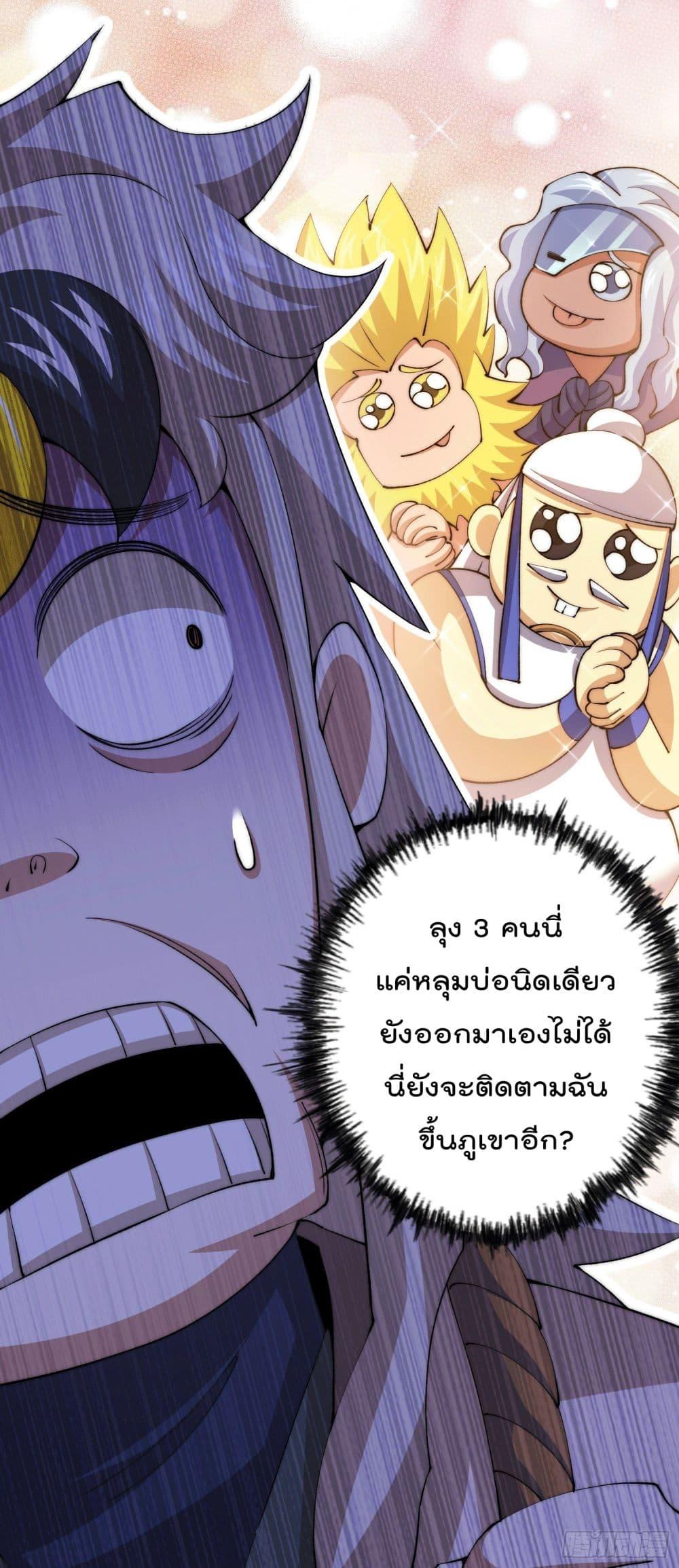 Manga-lc-com อ่านมังงะ อ่านการ์ตูน ออนไลน์ ฟรี Who is your Daddy ตอนที่ 1 2 3 4 5 6 7 8 9 10 11 12 13 14 ฟรี ไม่มีโฆษณา Manga-lc - อ่าน มังงะ อ่าน การ์ตูน ออนไลน์ อ่านมังงะ ฟรี
