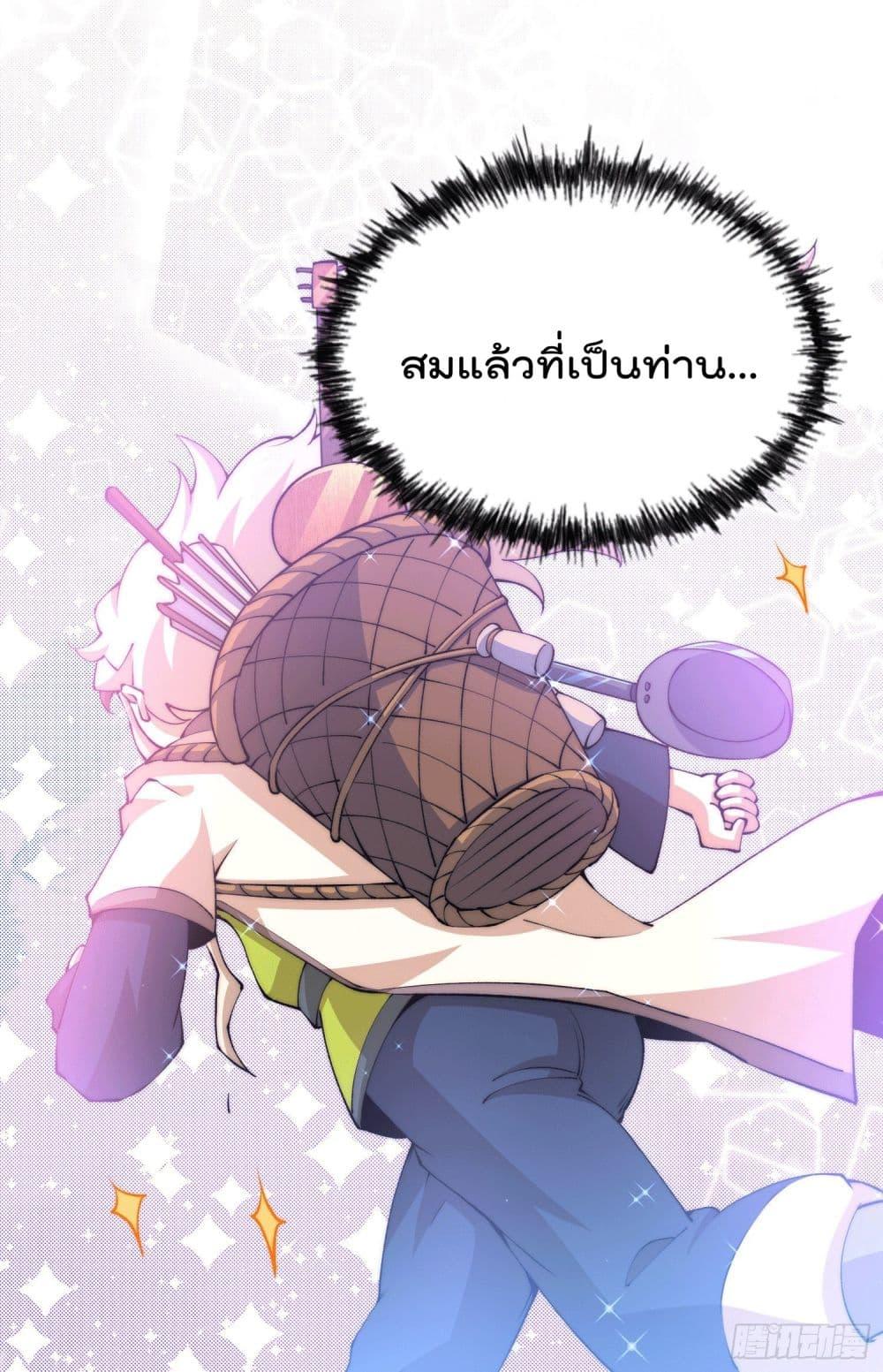 Manga-lc-com อ่านมังงะ อ่านการ์ตูน ออนไลน์ ฟรี Who is your Daddy ตอนที่ 1 2 3 4 5 6 7 8 9 10 11 12 13 14 ฟรี ไม่มีโฆษณา Manga-lc - อ่าน มังงะ อ่าน การ์ตูน ออนไลน์ อ่านมังงะ ฟรี