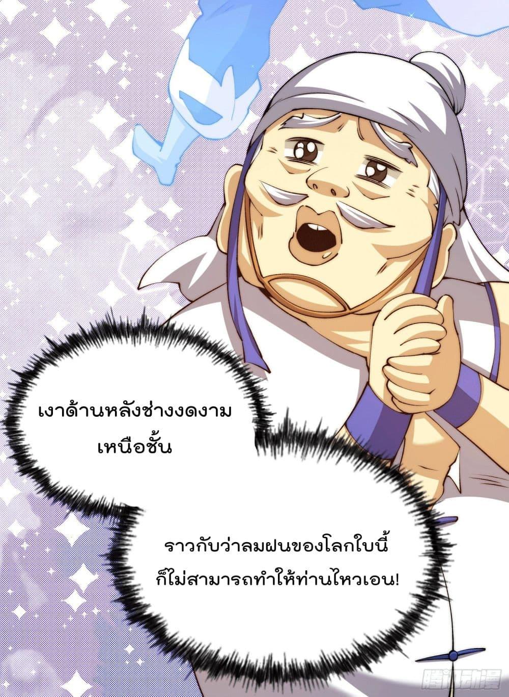 Manga-lc-com อ่านมังงะ อ่านการ์ตูน ออนไลน์ ฟรี Who is your Daddy ตอนที่ 1 2 3 4 5 6 7 8 9 10 11 12 13 14 ฟรี ไม่มีโฆษณา Manga-lc - อ่าน มังงะ อ่าน การ์ตูน ออนไลน์ อ่านมังงะ ฟรี