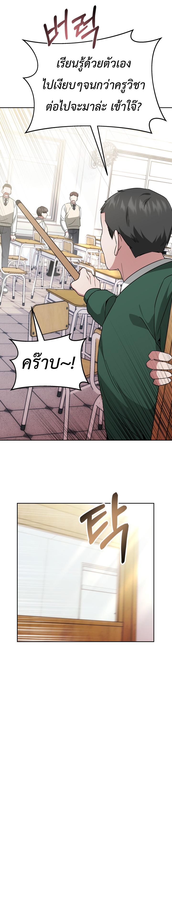 Manga-lc-com อ่านมังงะ อ่านการ์ตูน ออนไลน์ ฟรี My Life, Once Again! ตอนที่ 1 2 3 4 5 6 7 8 9 10 11 12 13 14 ฟรี ไม่มีโฆษณา Manga-lc - อ่าน มังงะ อ่าน การ์ตูน ออนไลน์ อ่านมังงะ ฟรี