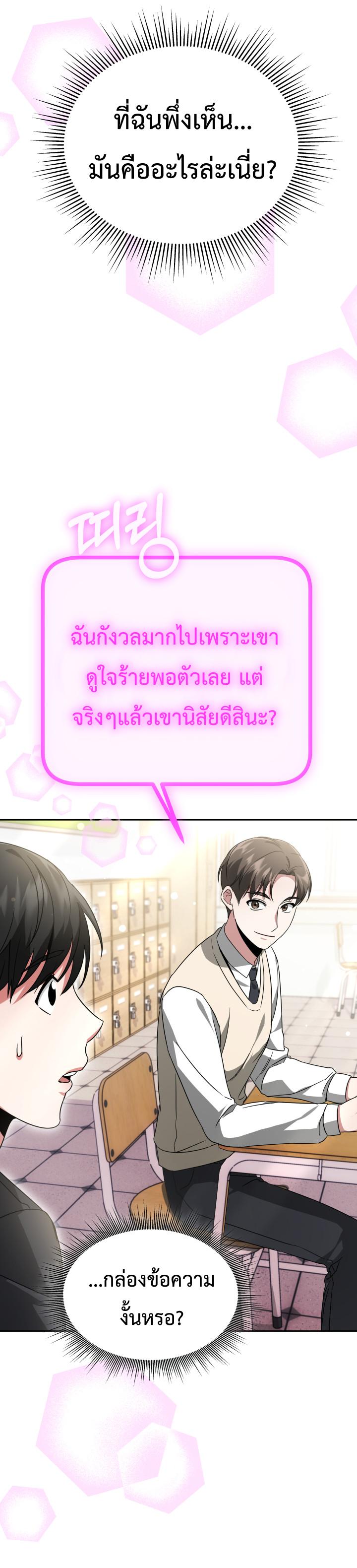 Manga-lc-com อ่านมังงะ อ่านการ์ตูน ออนไลน์ ฟรี My Life, Once Again! ตอนที่ 1 2 3 4 5 6 7 8 9 10 11 12 13 14 ฟรี ไม่มีโฆษณา Manga-lc - อ่าน มังงะ อ่าน การ์ตูน ออนไลน์ อ่านมังงะ ฟรี