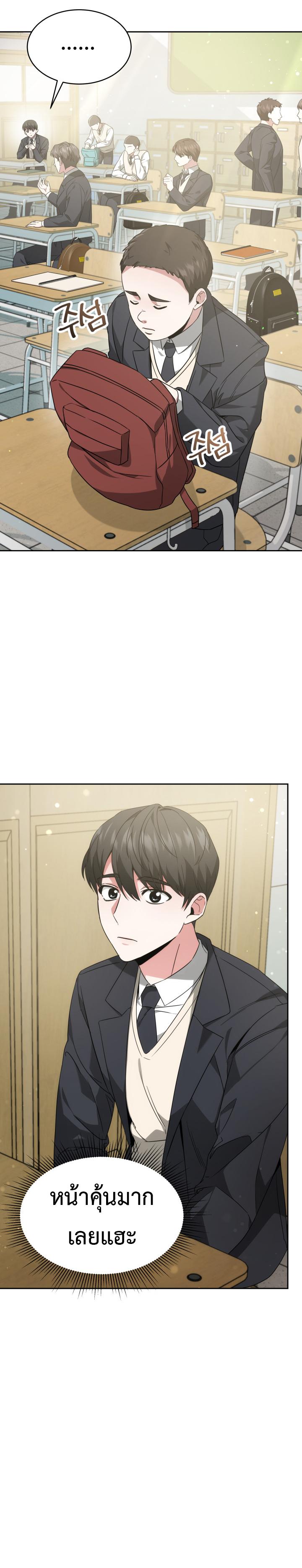 Manga-lc-com อ่านมังงะ อ่านการ์ตูน ออนไลน์ ฟรี My Life, Once Again! ตอนที่ 1 2 3 4 5 6 7 8 9 10 11 12 13 14 ฟรี ไม่มีโฆษณา Manga-lc - อ่าน มังงะ อ่าน การ์ตูน ออนไลน์ อ่านมังงะ ฟรี