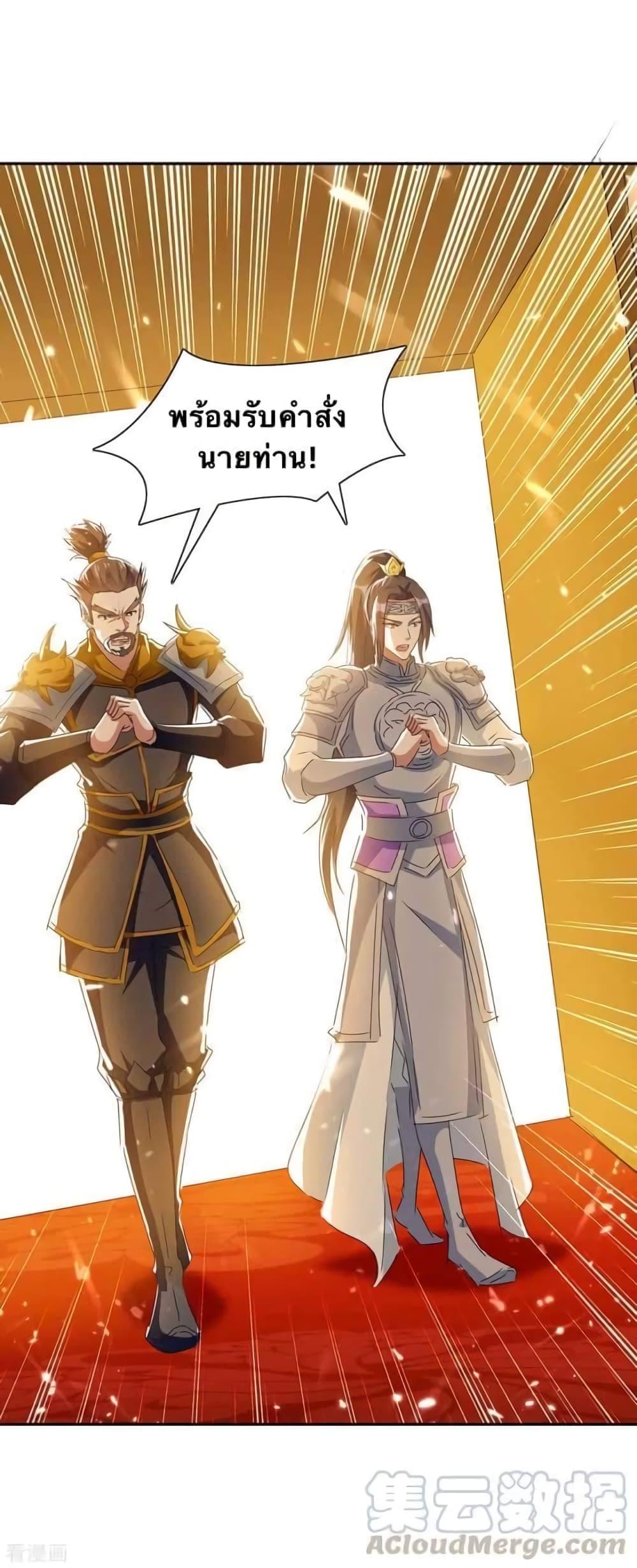 Manga-lc-com อ่านมังงะ อ่านการ์ตูน ออนไลน์ ฟรี Strongest Leveling ตอนที่ 1 2 3 4 5 6 7 8 9 10 11 12 13 14 ฟรี ไม่มีโฆษณา Manga-lc - อ่าน มังงะ อ่าน การ์ตูน ออนไลน์ อ่านมังงะ ฟรี