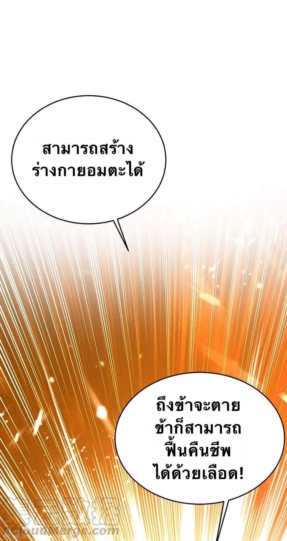 Manga-lc-com อ่านมังงะ อ่านการ์ตูน ออนไลน์ ฟรี Strongest Leveling ตอนที่ 1 2 3 4 5 6 7 8 9 10 11 12 13 14 ฟรี ไม่มีโฆษณา Manga-lc - อ่าน มังงะ อ่าน การ์ตูน ออนไลน์ อ่านมังงะ ฟรี