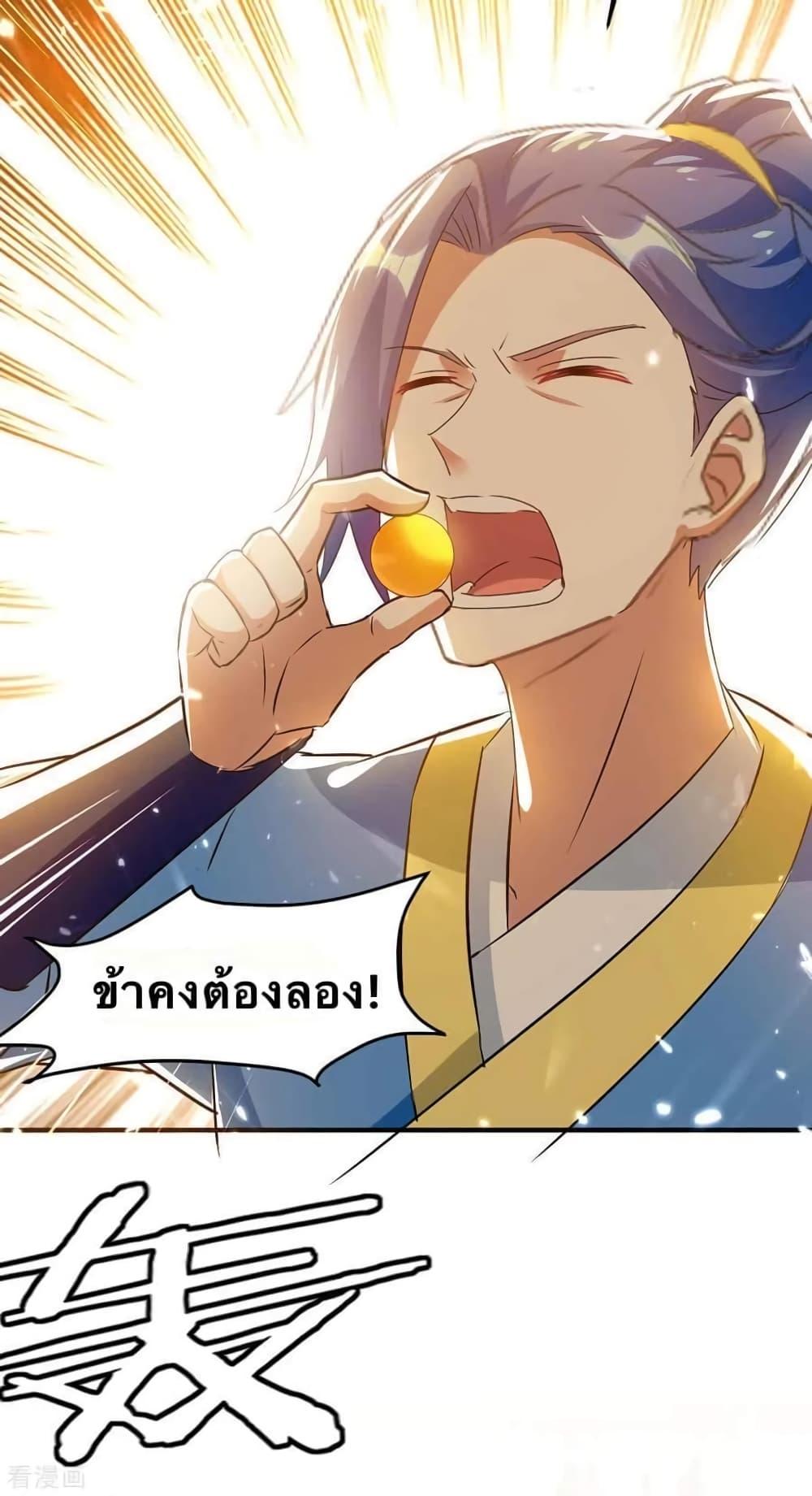 Manga-lc-com อ่านมังงะ อ่านการ์ตูน ออนไลน์ ฟรี Strongest Leveling ตอนที่ 1 2 3 4 5 6 7 8 9 10 11 12 13 14 ฟรี ไม่มีโฆษณา Manga-lc - อ่าน มังงะ อ่าน การ์ตูน ออนไลน์ อ่านมังงะ ฟรี