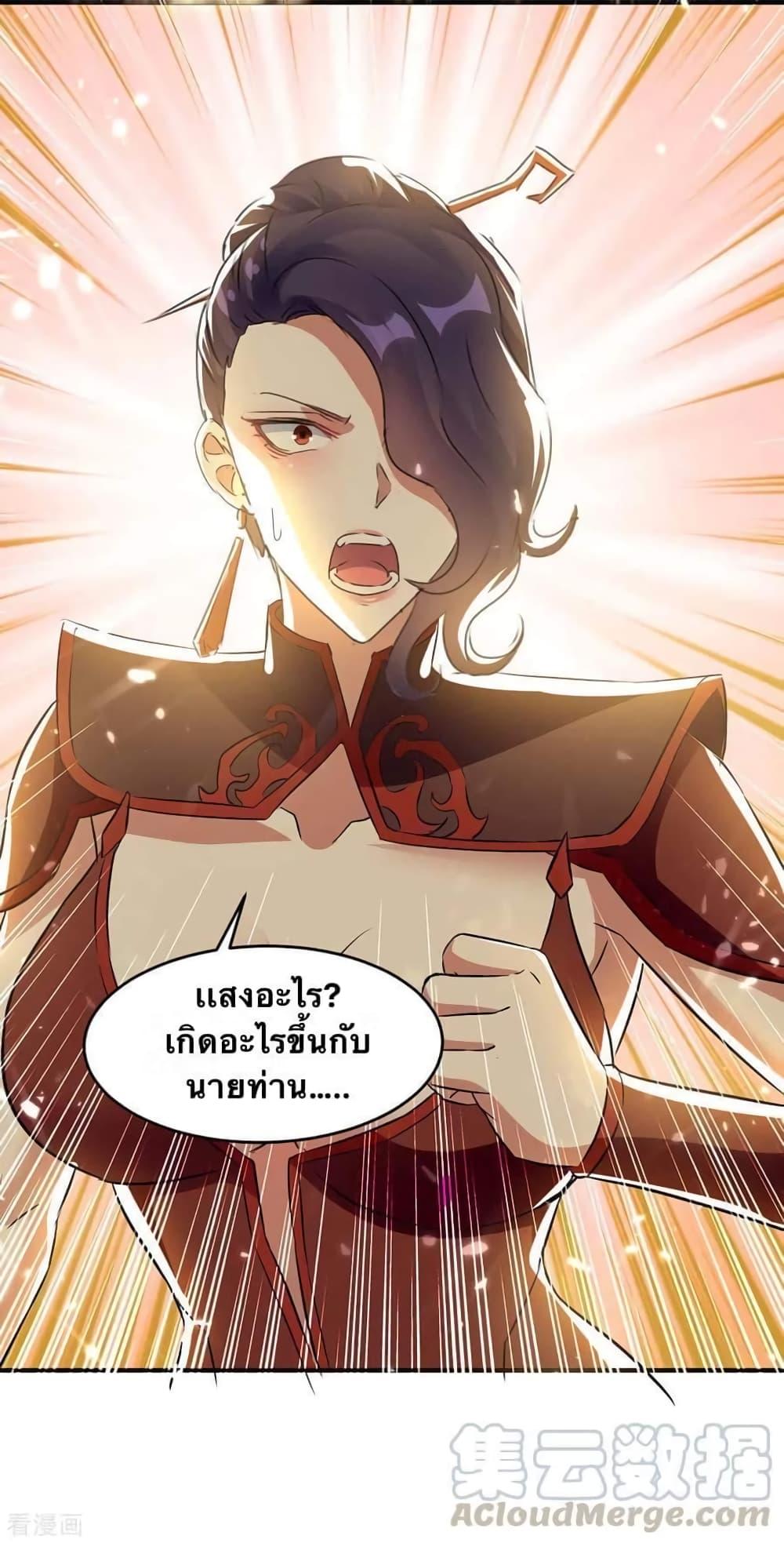 Manga-lc-com อ่านมังงะ อ่านการ์ตูน ออนไลน์ ฟรี Strongest Leveling ตอนที่ 1 2 3 4 5 6 7 8 9 10 11 12 13 14 ฟรี ไม่มีโฆษณา Manga-lc - อ่าน มังงะ อ่าน การ์ตูน ออนไลน์ อ่านมังงะ ฟรี
