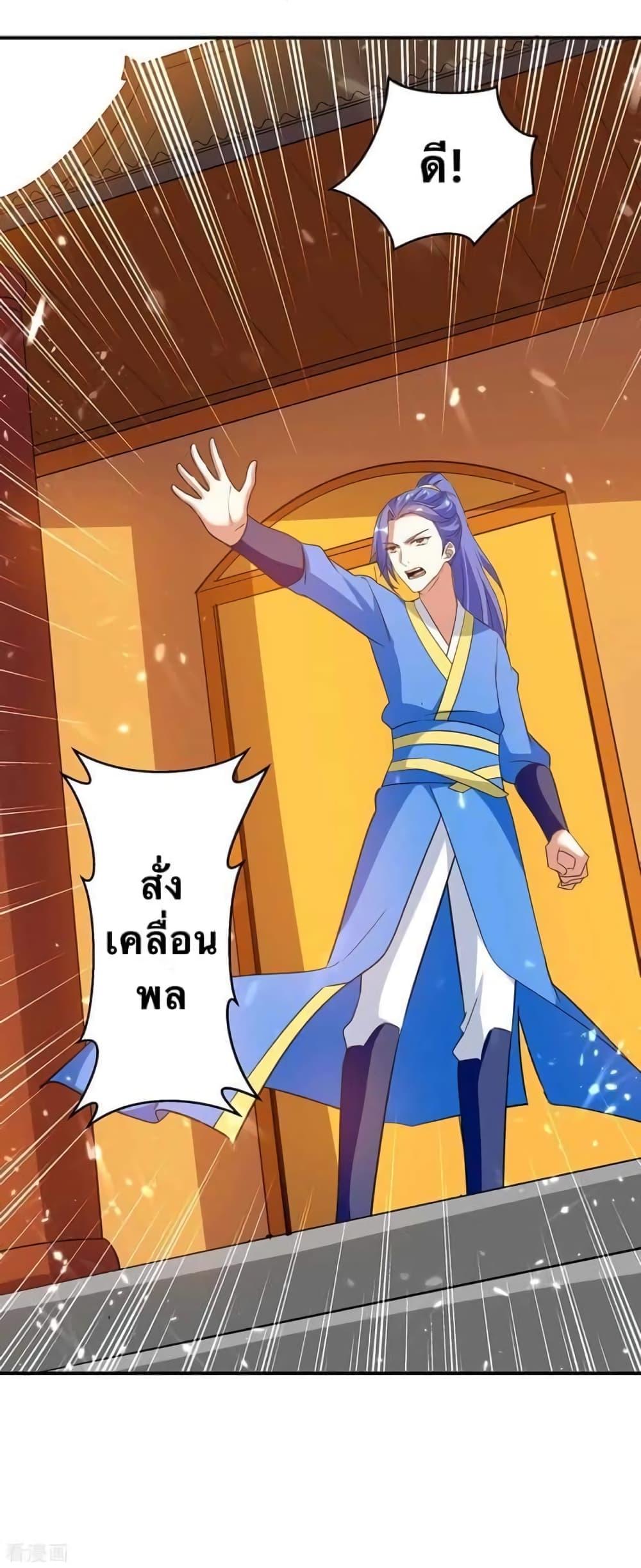 Manga-lc-com อ่านมังงะ อ่านการ์ตูน ออนไลน์ ฟรี Strongest Leveling ตอนที่ 1 2 3 4 5 6 7 8 9 10 11 12 13 14 ฟรี ไม่มีโฆษณา Manga-lc - อ่าน มังงะ อ่าน การ์ตูน ออนไลน์ อ่านมังงะ ฟรี