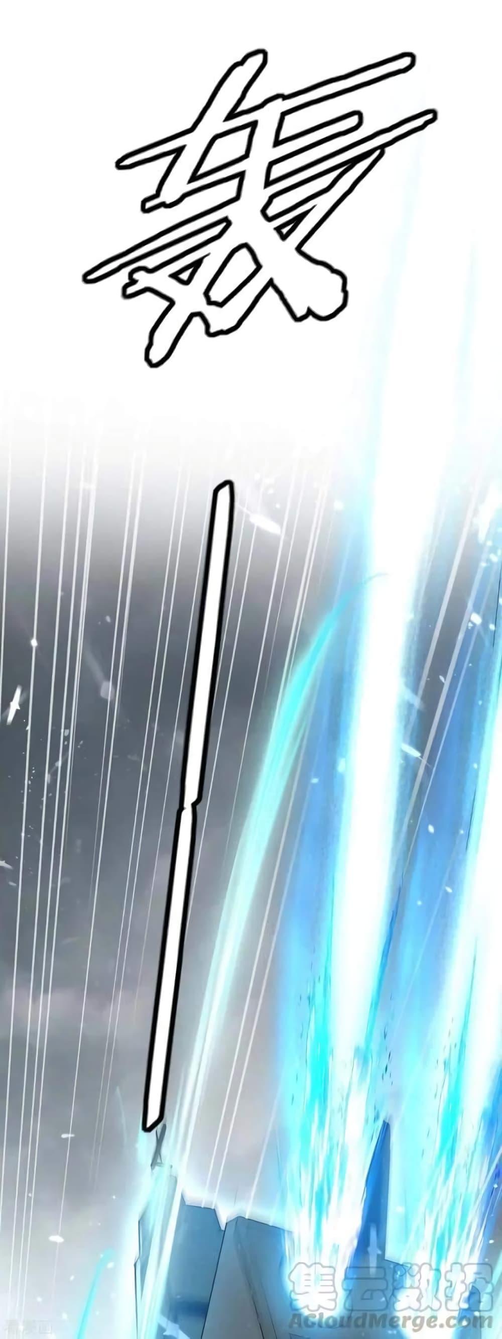 Manga-lc-com อ่านมังงะ อ่านการ์ตูน ออนไลน์ ฟรี Strongest Leveling ตอนที่ 1 2 3 4 5 6 7 8 9 10 11 12 13 14 ฟรี ไม่มีโฆษณา Manga-lc - อ่าน มังงะ อ่าน การ์ตูน ออนไลน์ อ่านมังงะ ฟรี