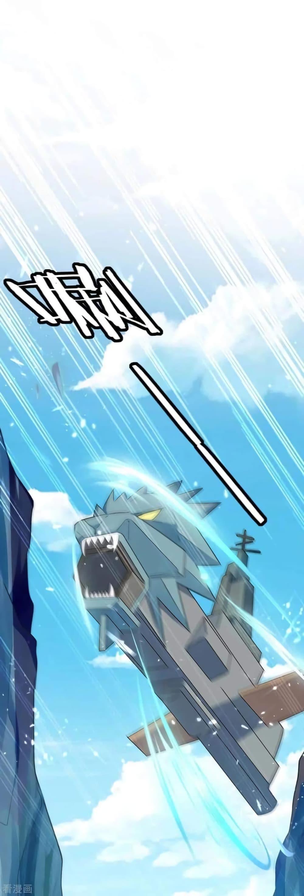 Manga-lc-com อ่านมังงะ อ่านการ์ตูน ออนไลน์ ฟรี Strongest Leveling ตอนที่ 1 2 3 4 5 6 7 8 9 10 11 12 13 14 ฟรี ไม่มีโฆษณา Manga-lc - อ่าน มังงะ อ่าน การ์ตูน ออนไลน์ อ่านมังงะ ฟรี