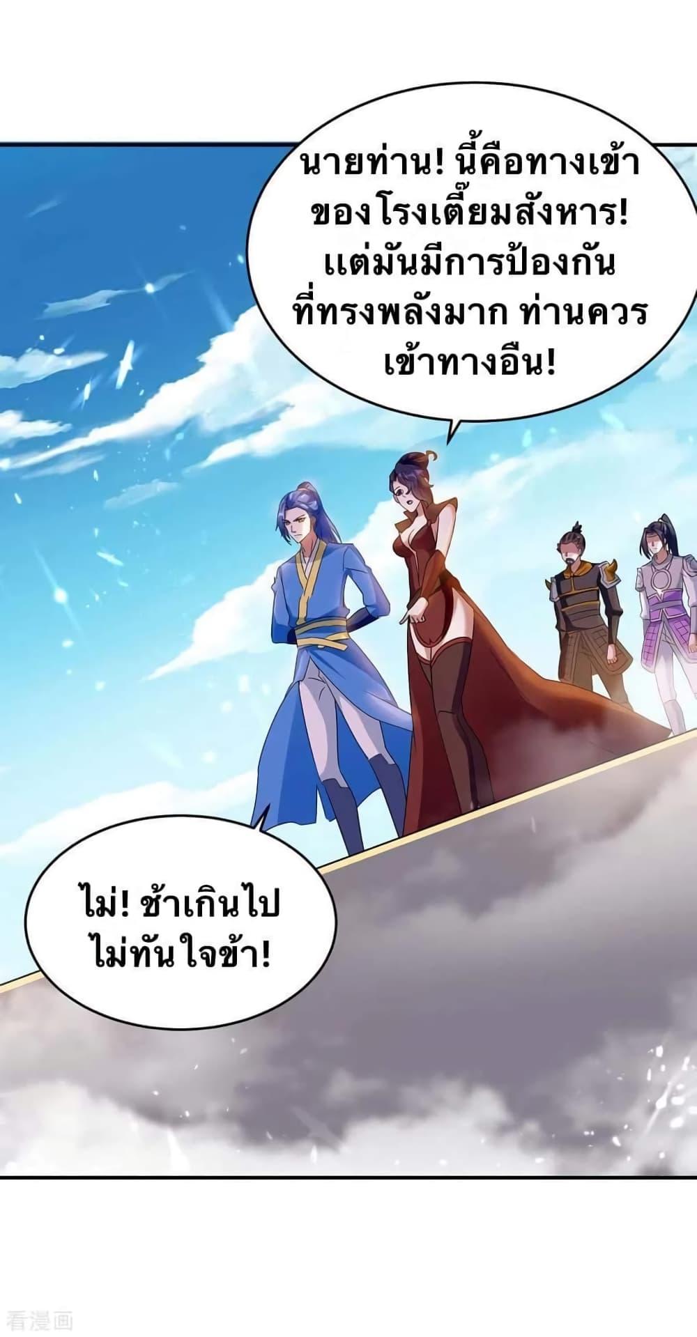 Manga-lc-com อ่านมังงะ อ่านการ์ตูน ออนไลน์ ฟรี Strongest Leveling ตอนที่ 1 2 3 4 5 6 7 8 9 10 11 12 13 14 ฟรี ไม่มีโฆษณา Manga-lc - อ่าน มังงะ อ่าน การ์ตูน ออนไลน์ อ่านมังงะ ฟรี