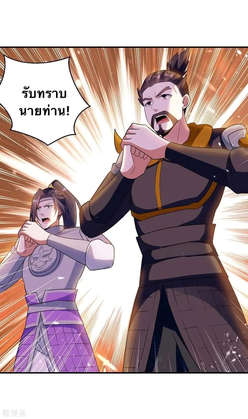 Manga-lc-com อ่านมังงะ อ่านการ์ตูน ออนไลน์ ฟรี Strongest Leveling ตอนที่ 1 2 3 4 5 6 7 8 9 10 11 12 13 14 ฟรี ไม่มีโฆษณา Manga-lc - อ่าน มังงะ อ่าน การ์ตูน ออนไลน์ อ่านมังงะ ฟรี