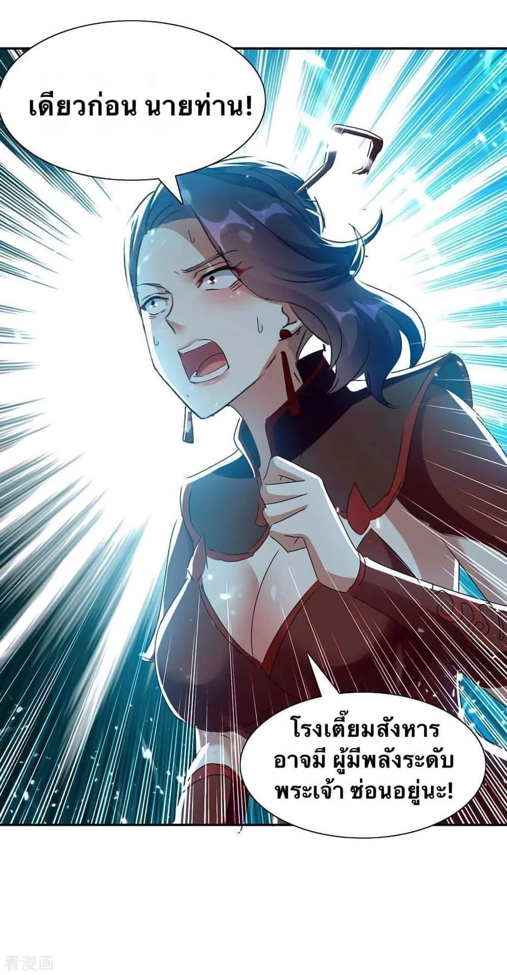 Manga-lc-com อ่านมังงะ อ่านการ์ตูน ออนไลน์ ฟรี Strongest Leveling ตอนที่ 1 2 3 4 5 6 7 8 9 10 11 12 13 14 ฟรี ไม่มีโฆษณา Manga-lc - อ่าน มังงะ อ่าน การ์ตูน ออนไลน์ อ่านมังงะ ฟรี